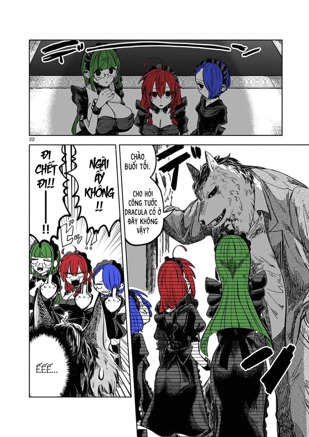 Shinigami Bocchan To Kuro Maid Chapter 88.5 - 23