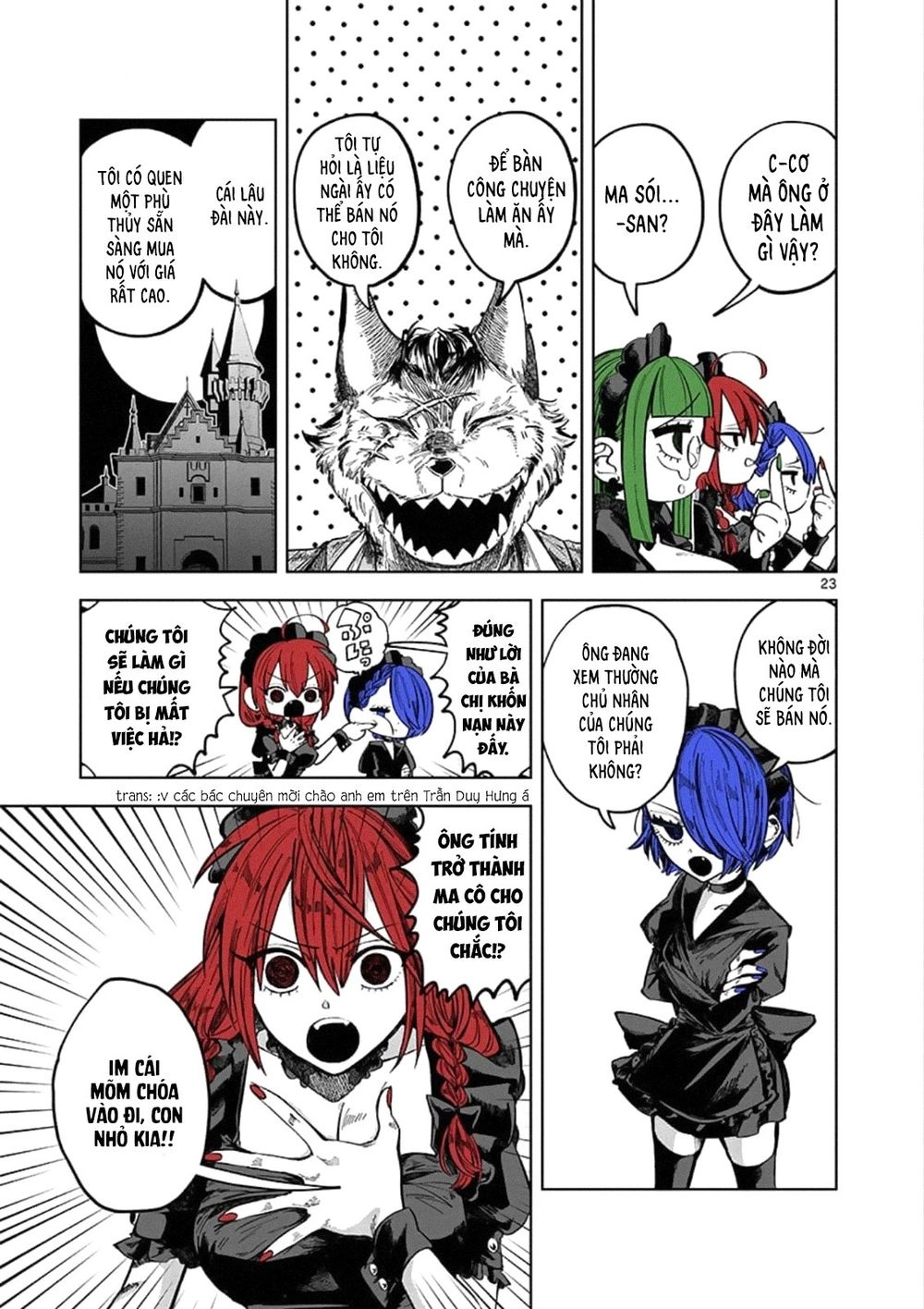 Shinigami Bocchan To Kuro Maid Chapter 88.5 - 24