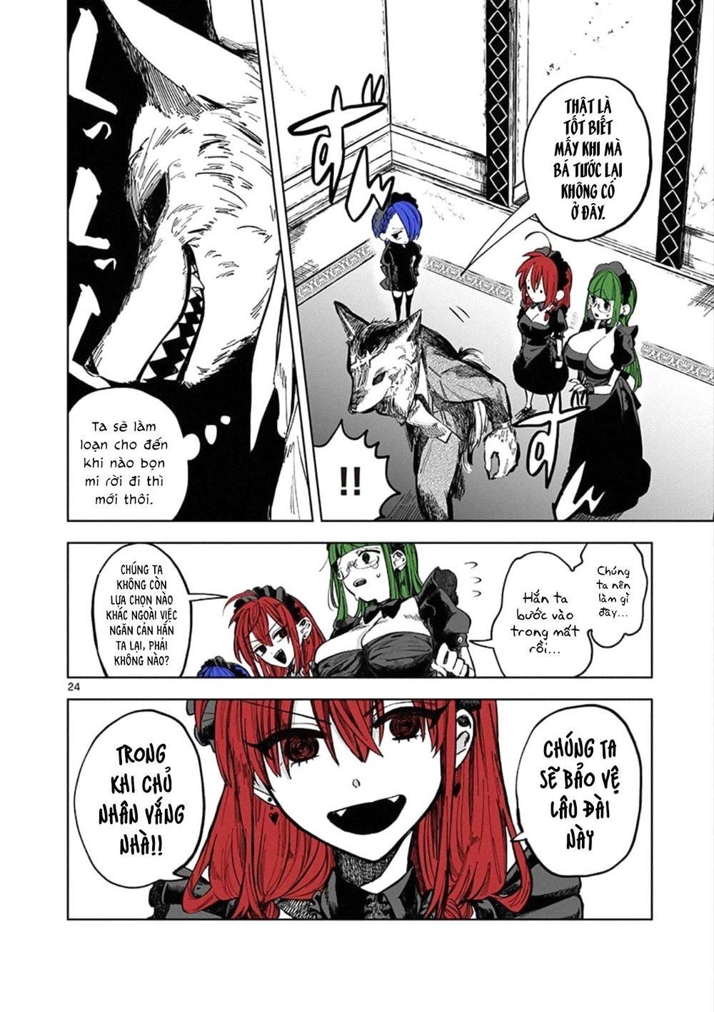 Shinigami Bocchan To Kuro Maid Chapter 88.5 - 25