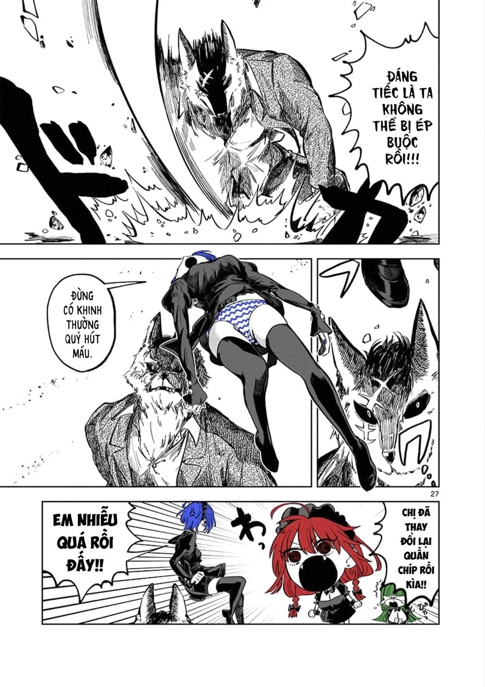 Shinigami Bocchan To Kuro Maid Chapter 88.5 - 28