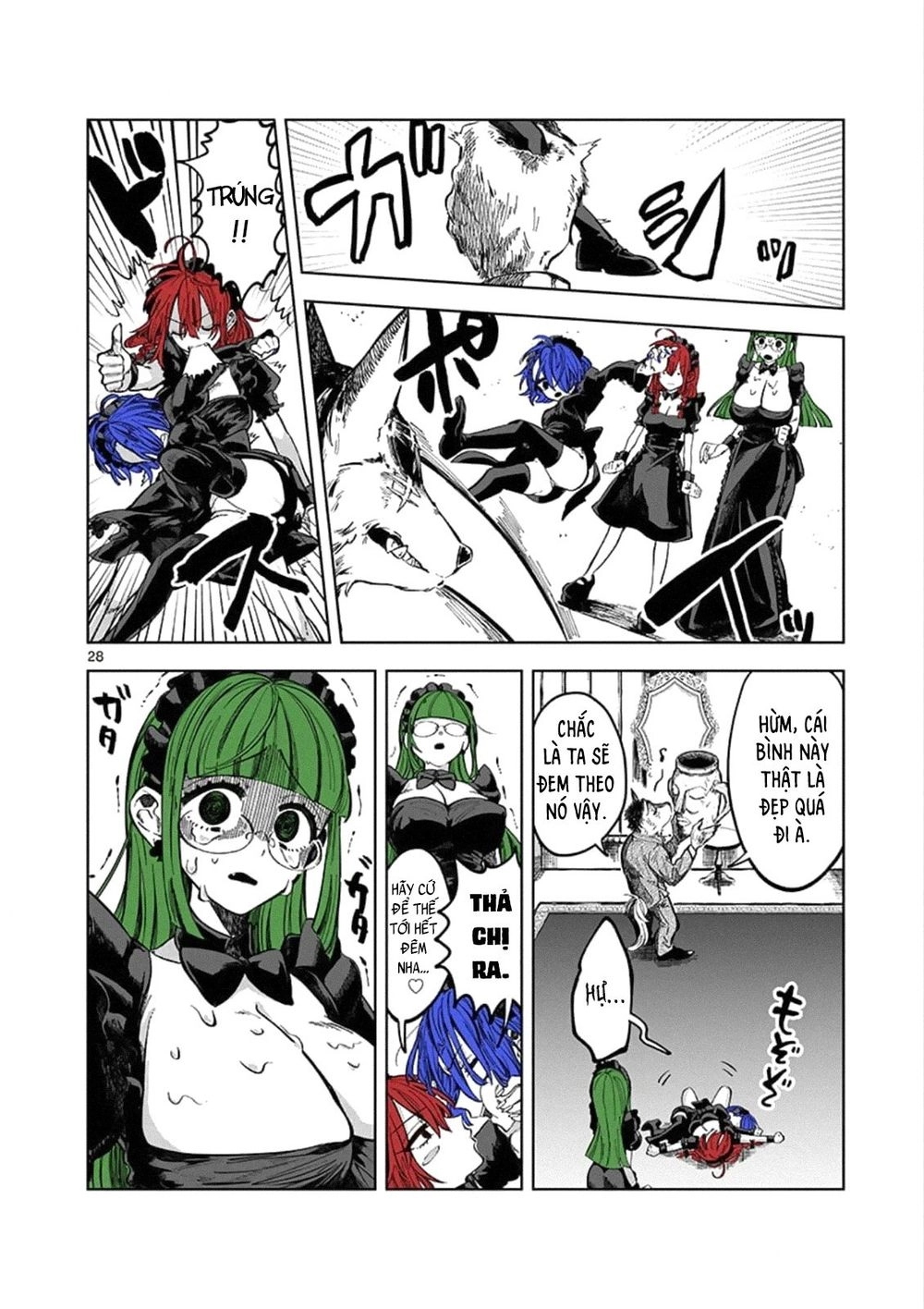 Shinigami Bocchan To Kuro Maid Chapter 88.5 - 29