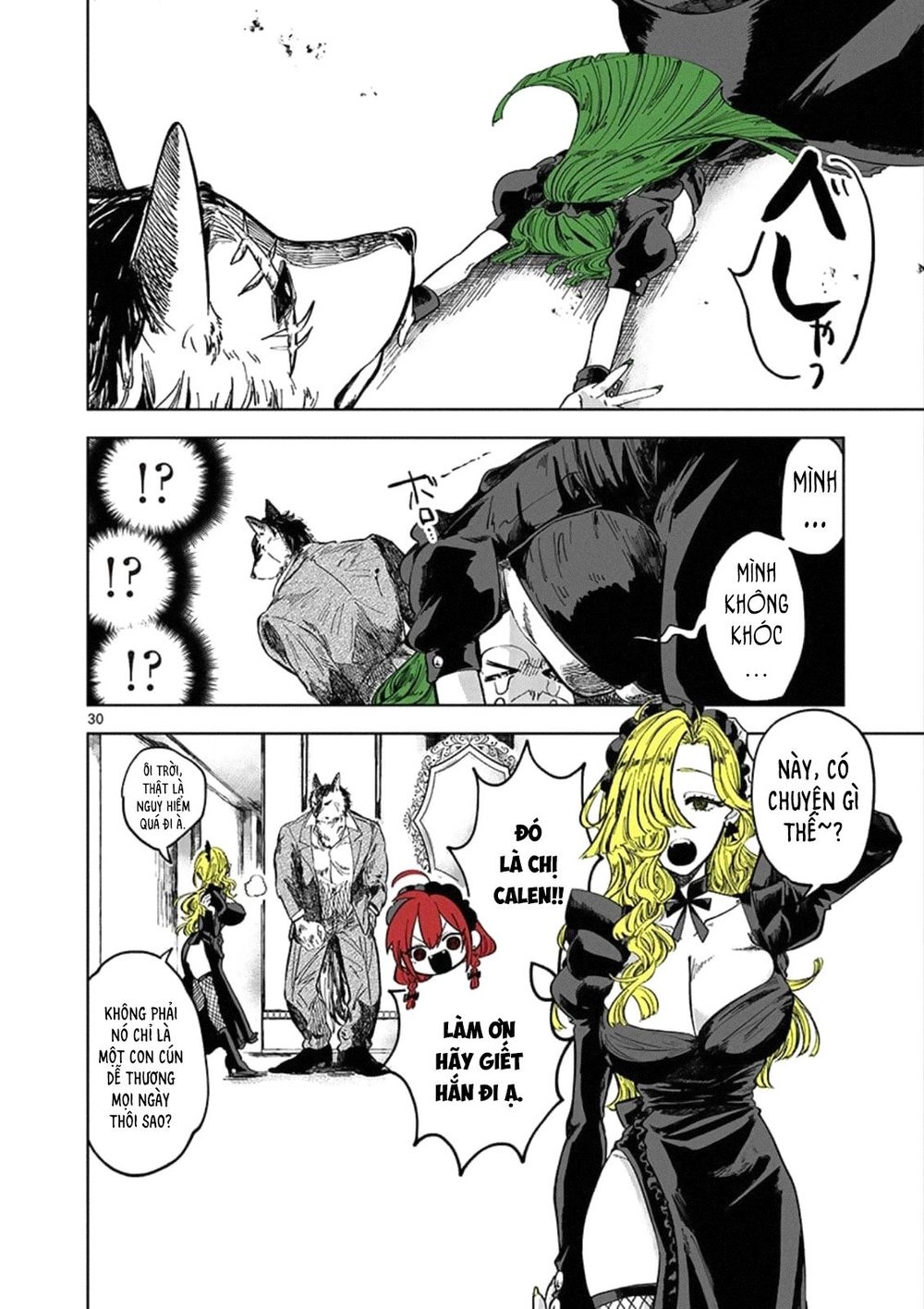 Shinigami Bocchan To Kuro Maid Chapter 88.5 - 31