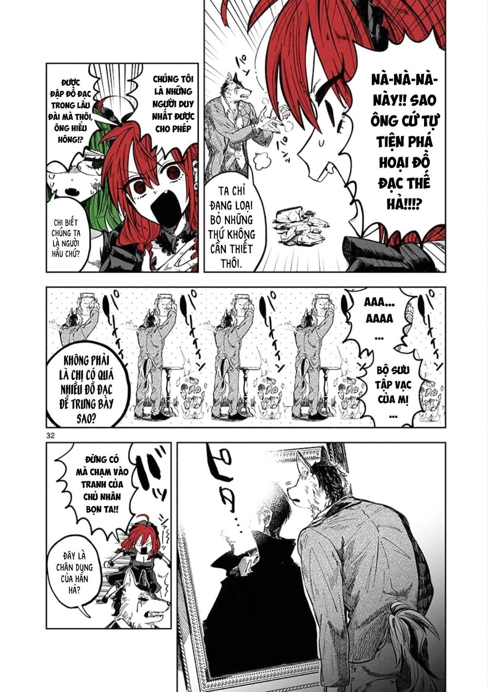 Shinigami Bocchan To Kuro Maid Chapter 88.5 - 33