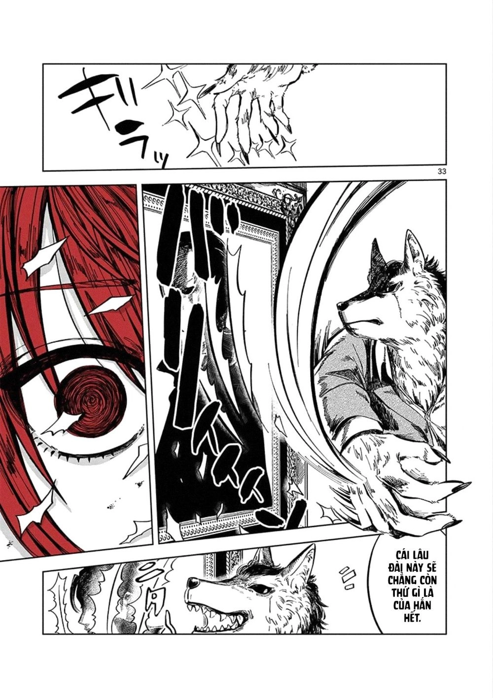 Shinigami Bocchan To Kuro Maid Chapter 88.5 - 34