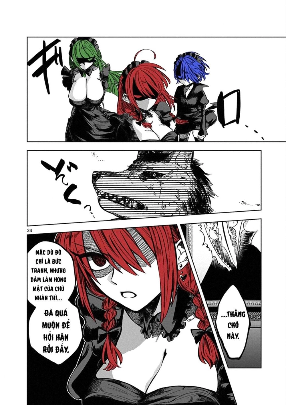 Shinigami Bocchan To Kuro Maid Chapter 88.5 - 35