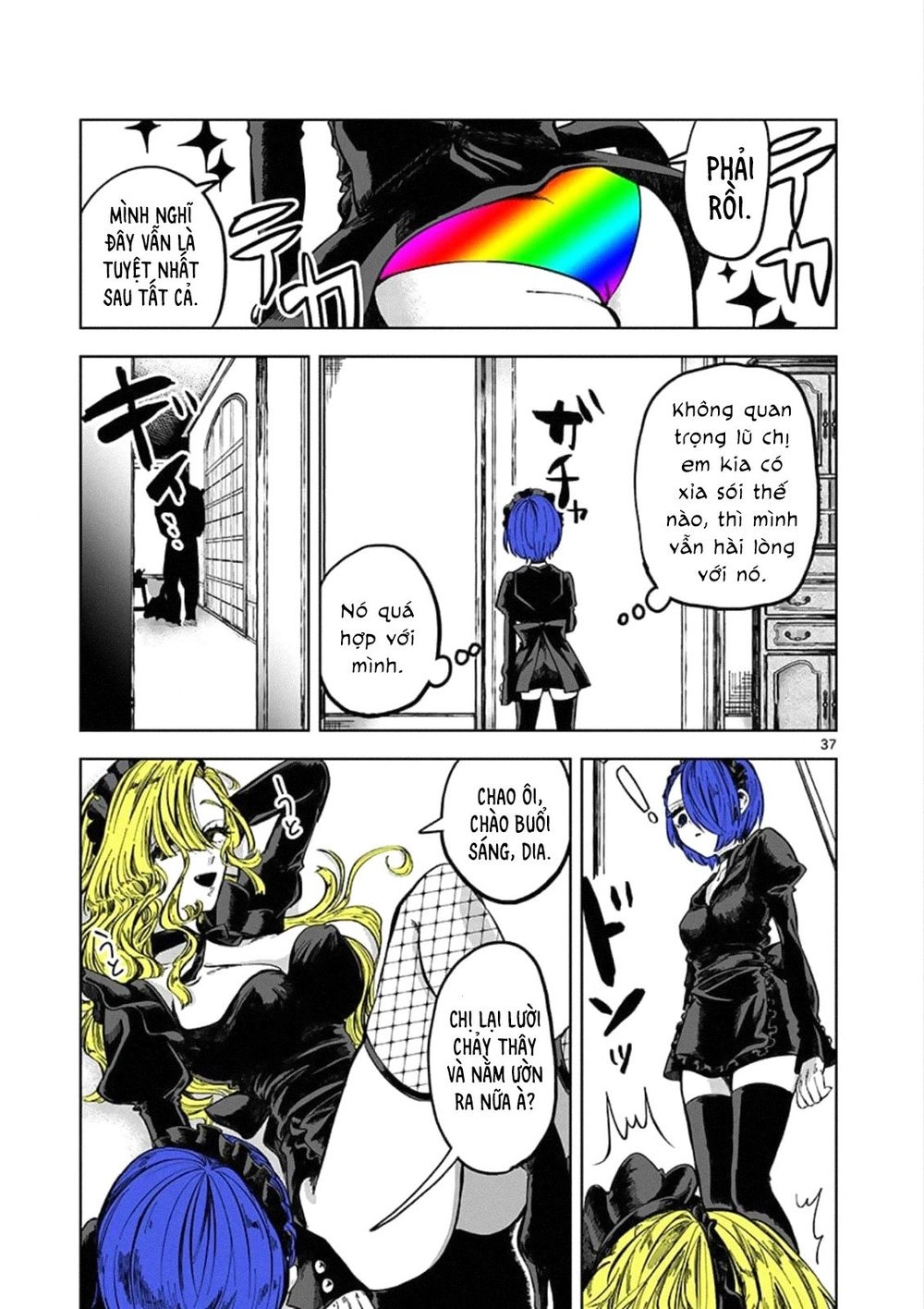 Shinigami Bocchan To Kuro Maid Chapter 88.5 - 38