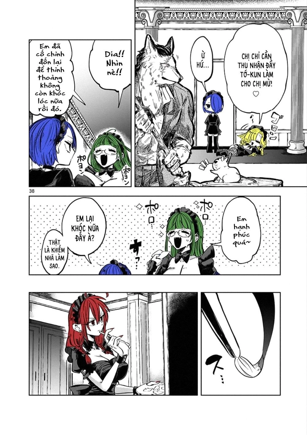 Shinigami Bocchan To Kuro Maid Chapter 88.5 - 39