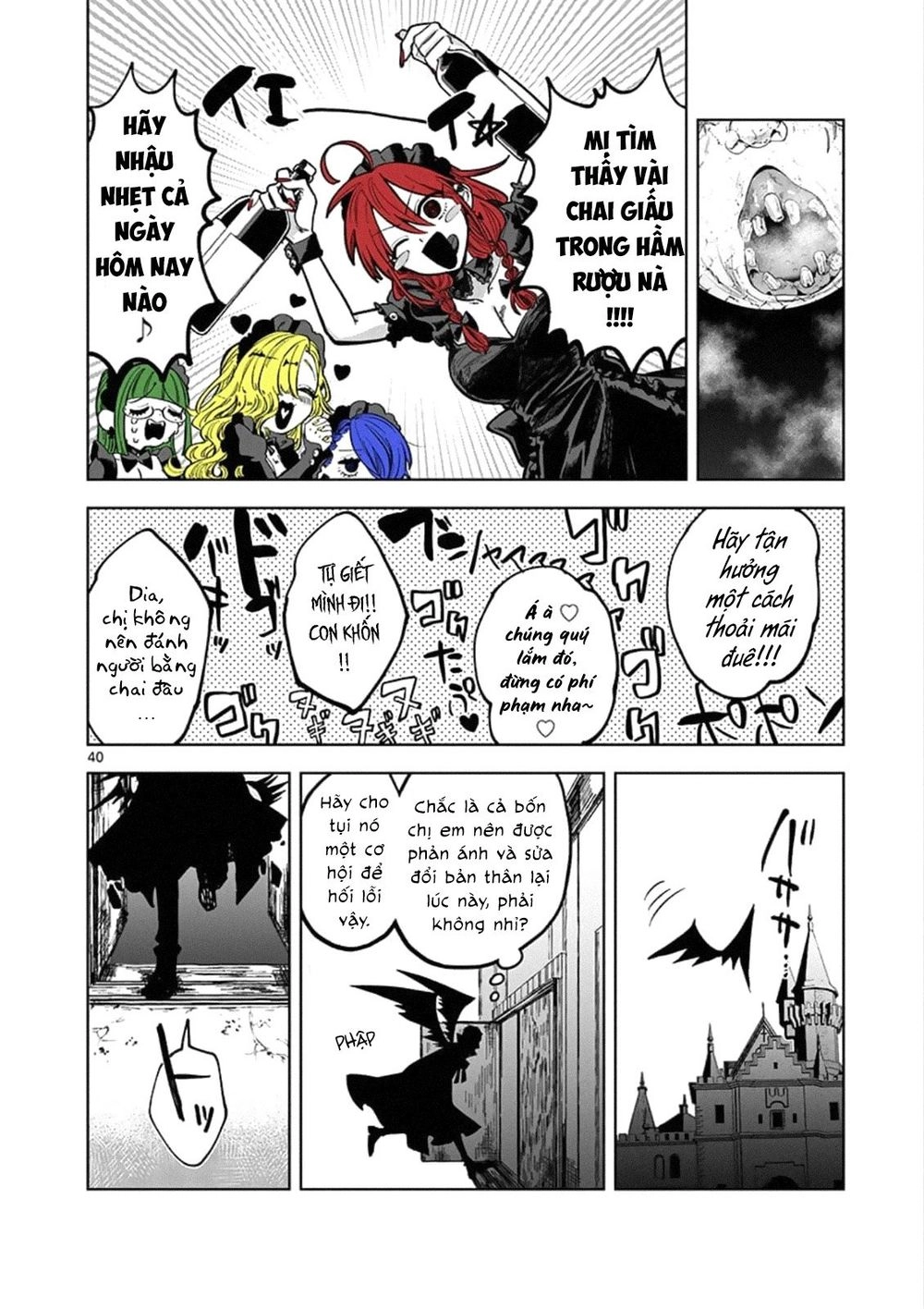 Shinigami Bocchan To Kuro Maid Chapter 88.5 - 41