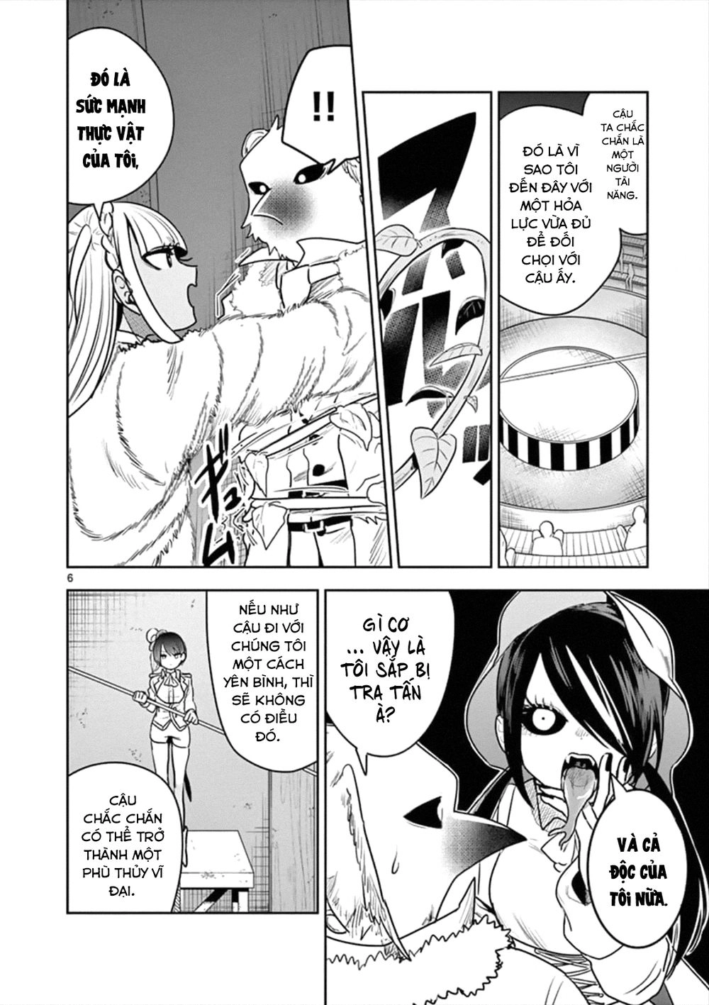 Shinigami Bocchan To Kuro Maid Chapter 89 - 8