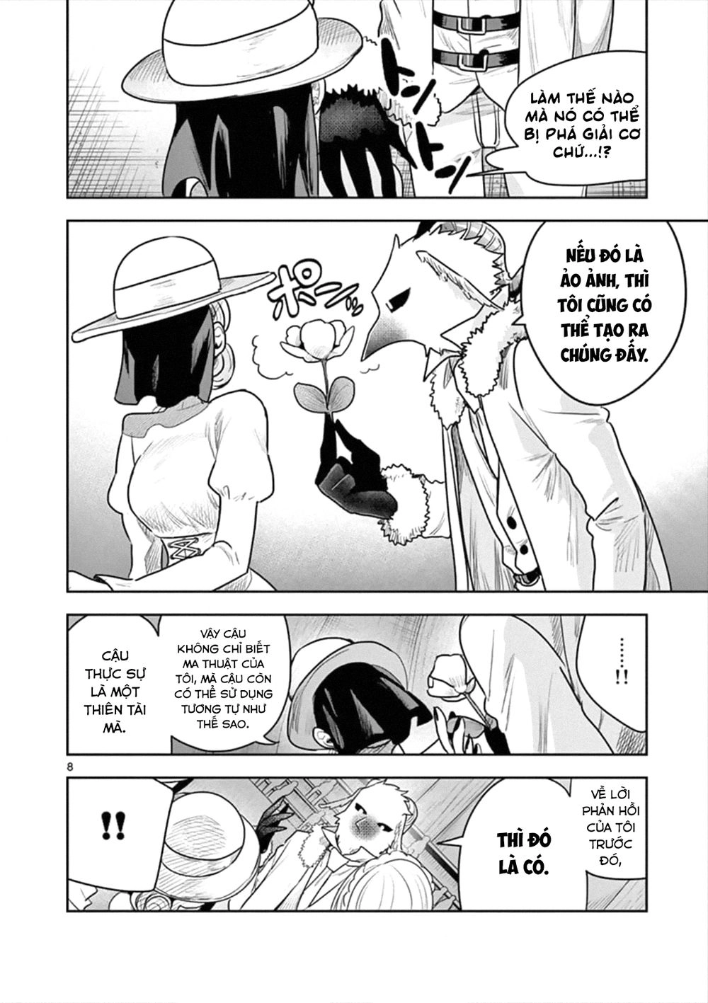 Shinigami Bocchan To Kuro Maid Chapter 89 - 10