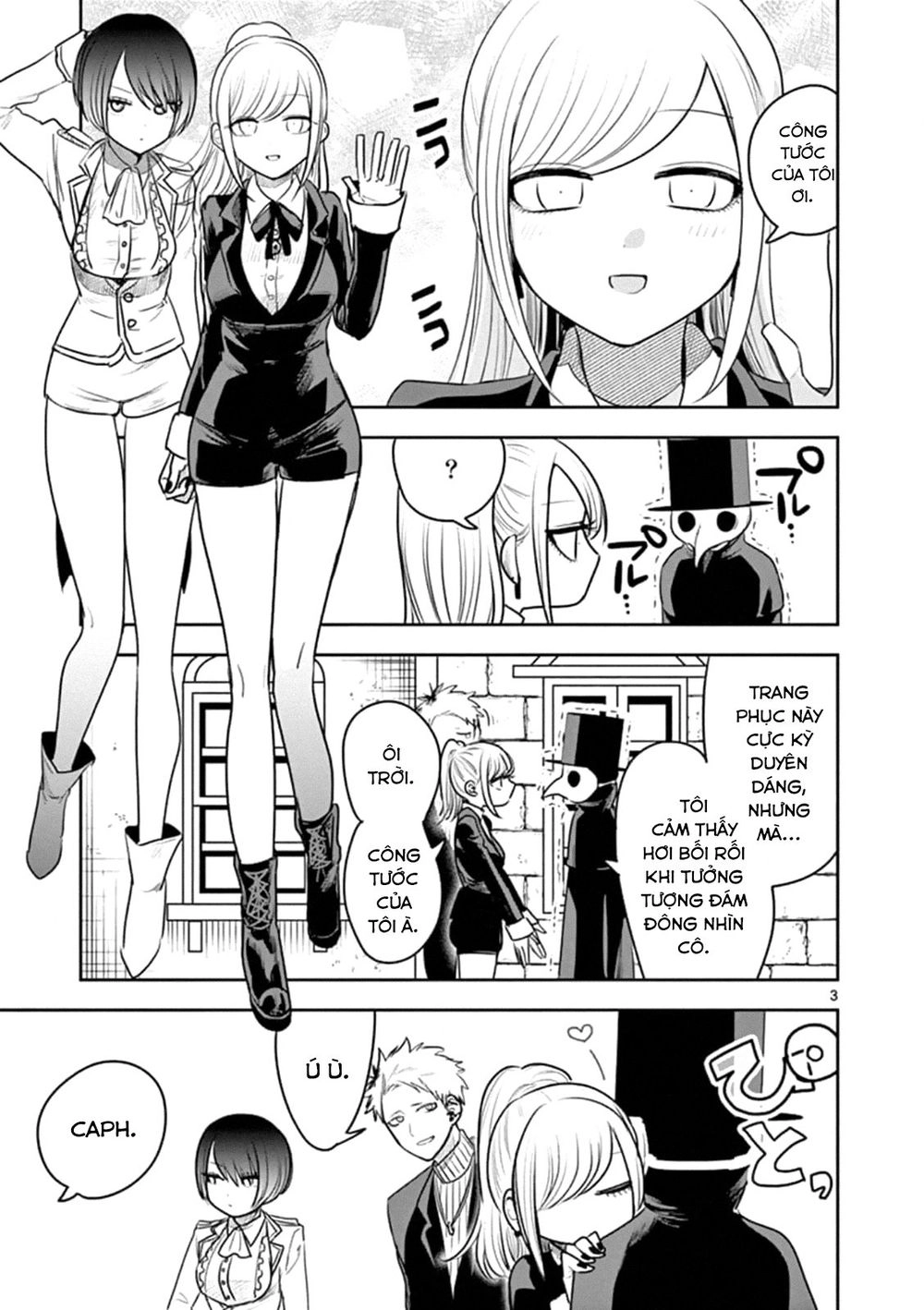 Shinigami Bocchan To Kuro Maid Chapter 90 - 5