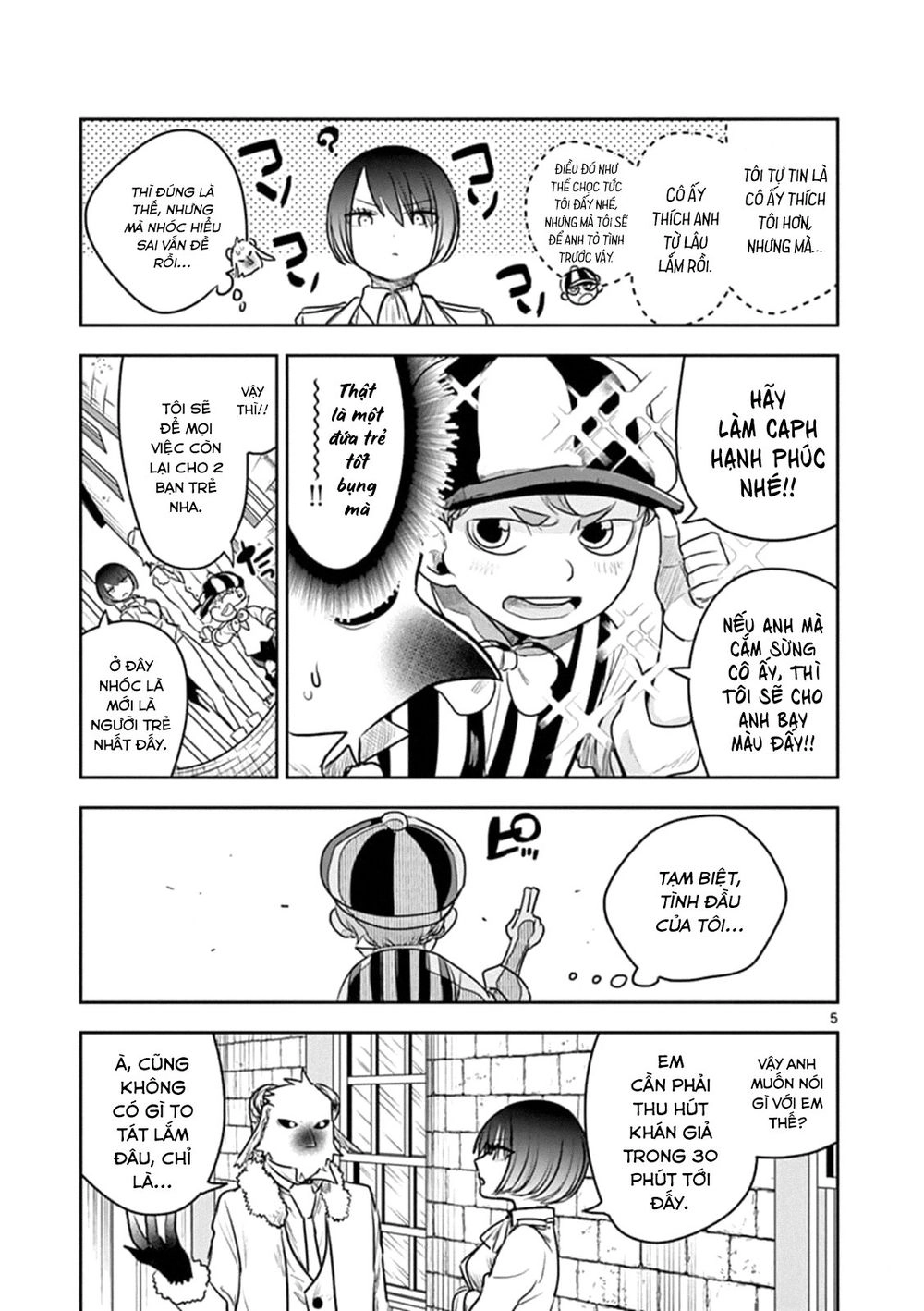 Shinigami Bocchan To Kuro Maid Chapter 90 - 7