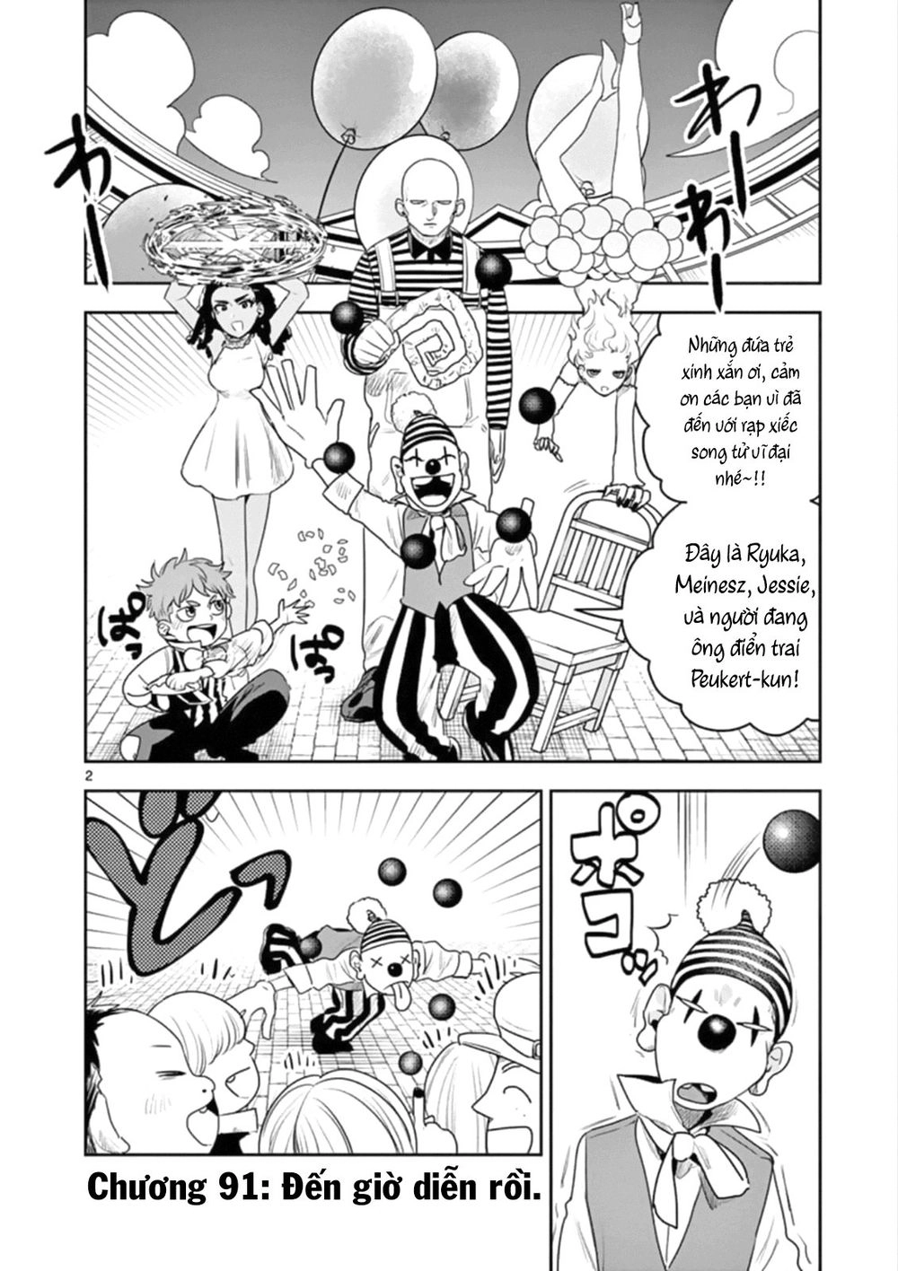 Shinigami Bocchan To Kuro Maid Chapter 91 - 4