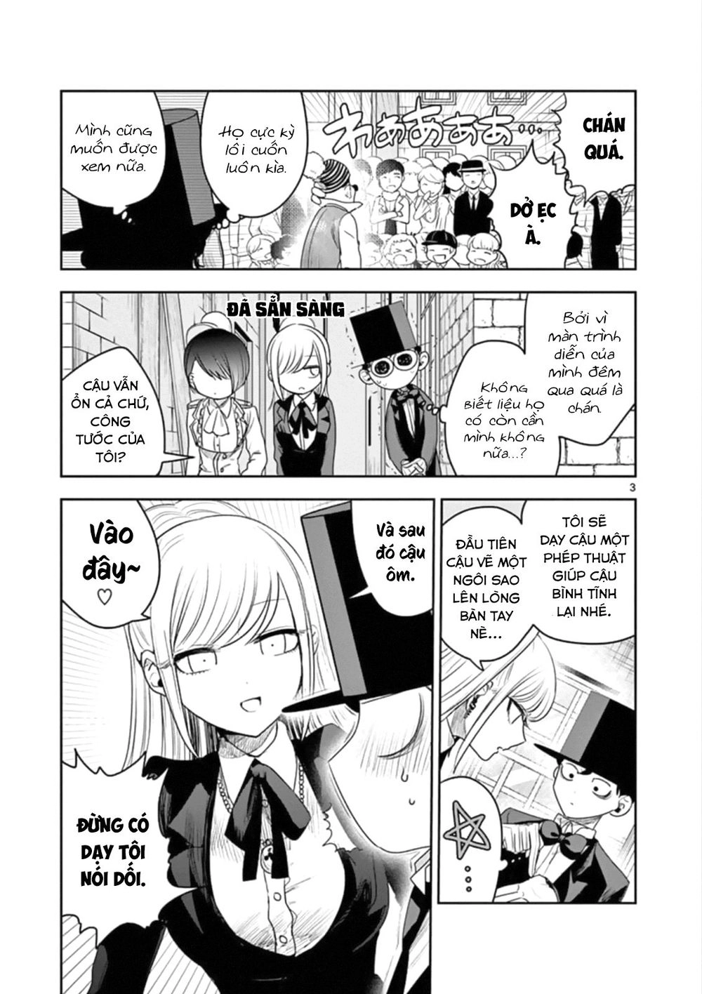 Shinigami Bocchan To Kuro Maid Chapter 91 - 5