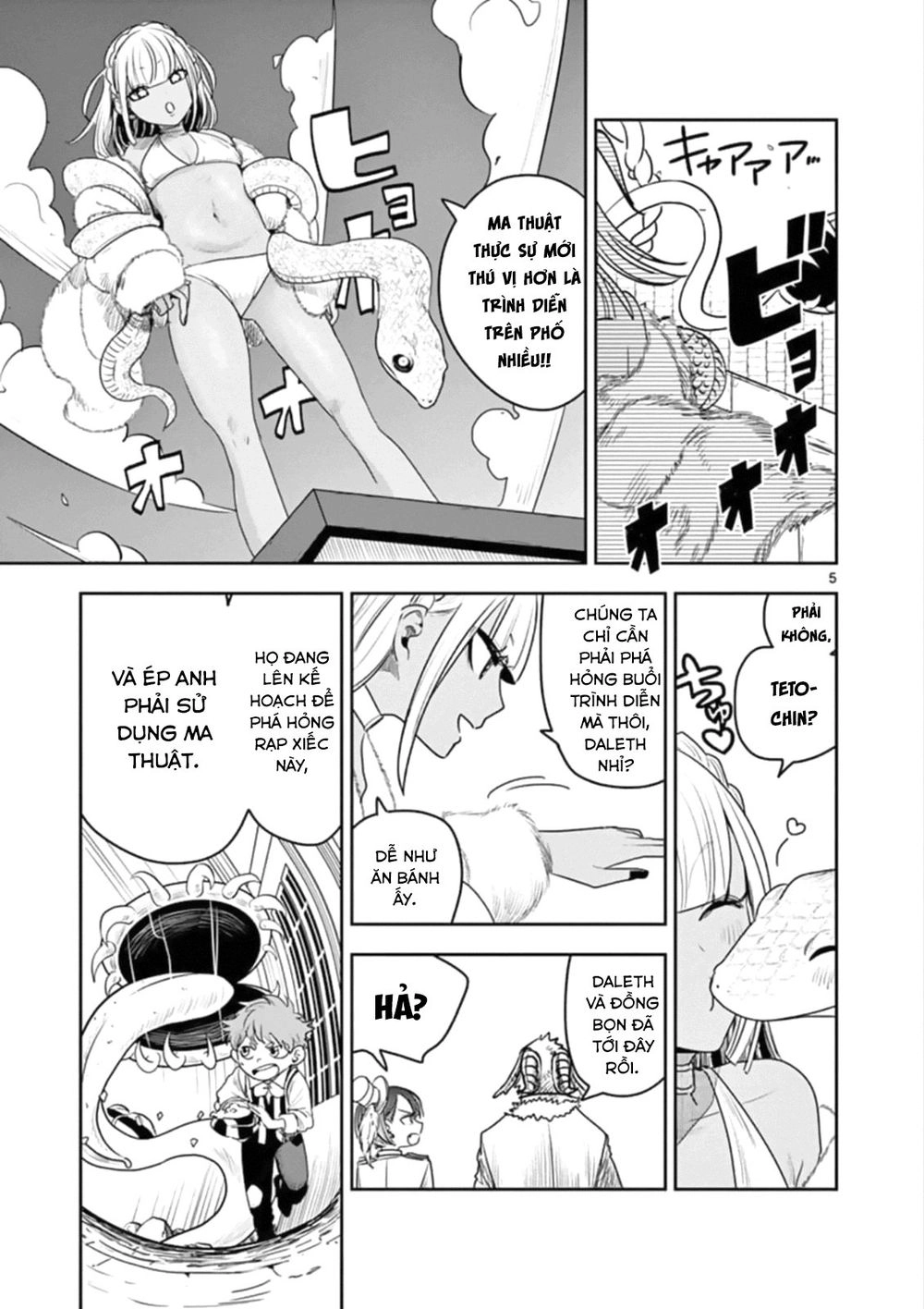 Shinigami Bocchan To Kuro Maid Chapter 91 - 7