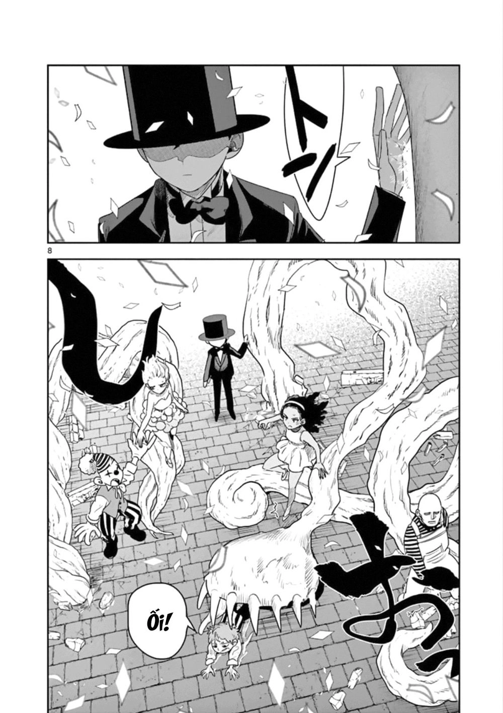 Shinigami Bocchan To Kuro Maid Chapter 91 - 10