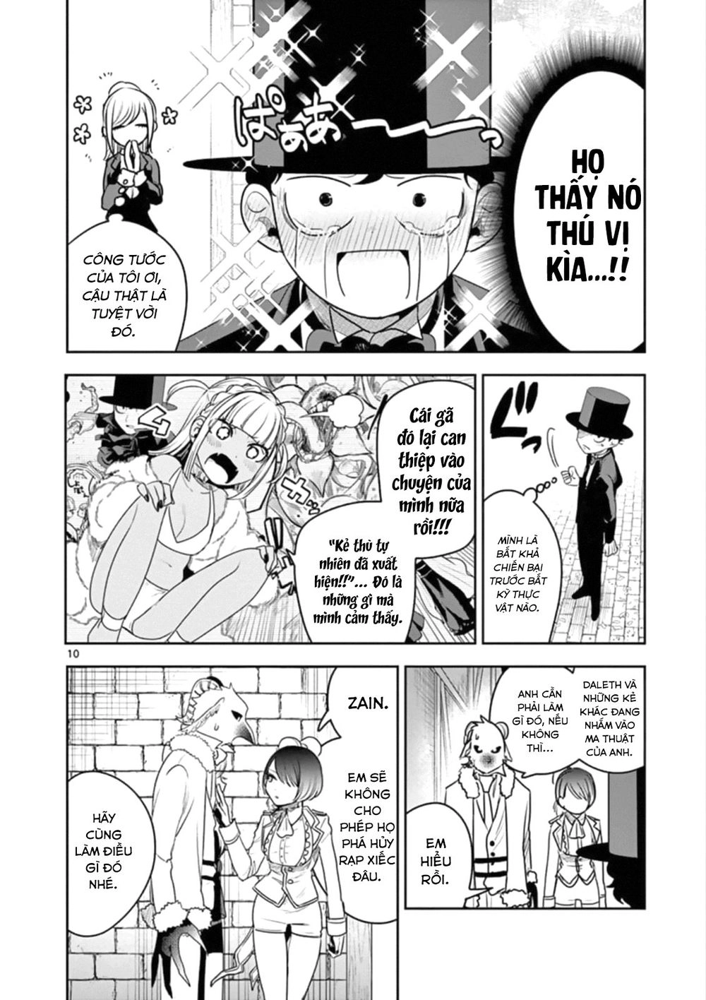 Shinigami Bocchan To Kuro Maid Chapter 91 - 12