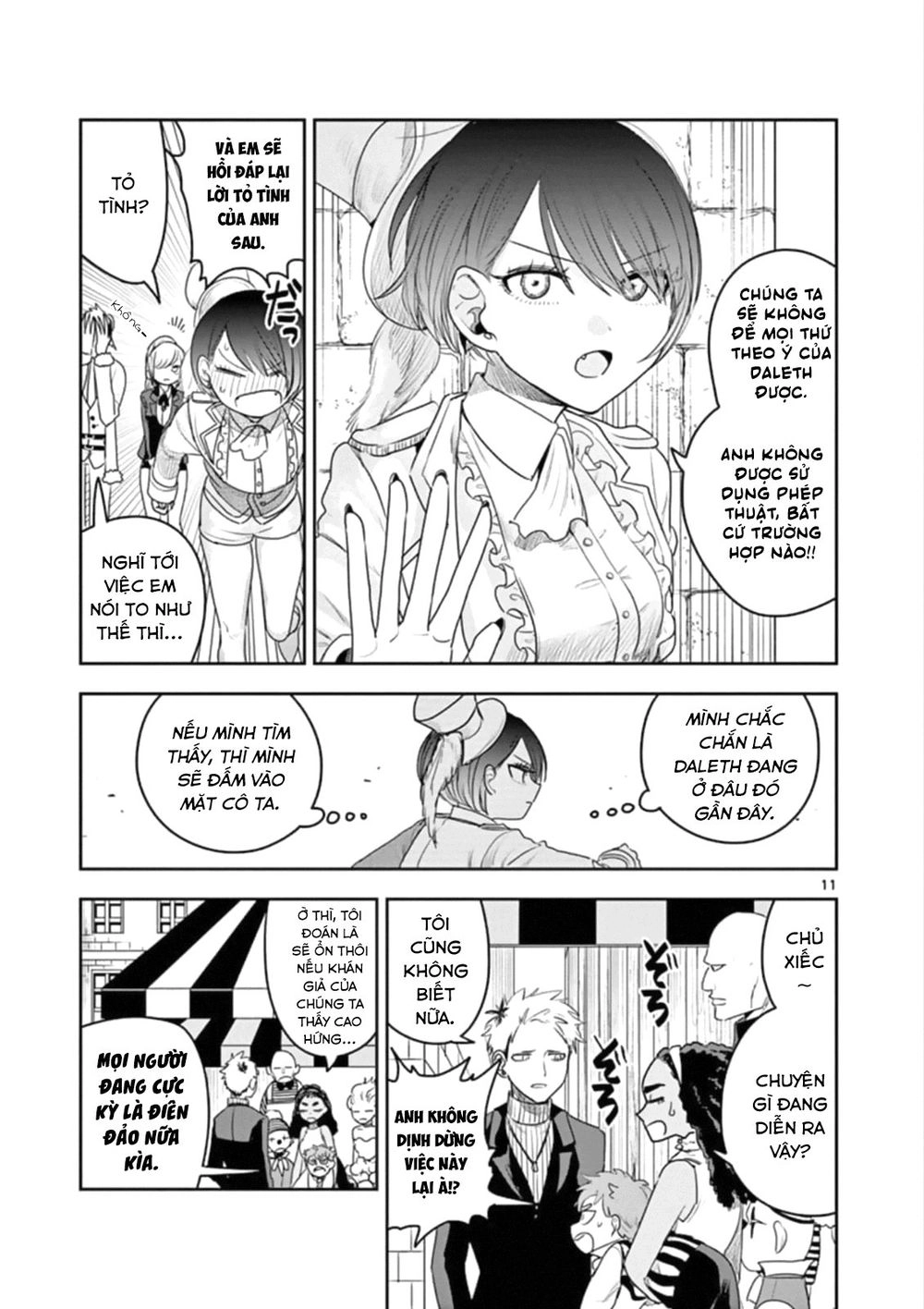 Shinigami Bocchan To Kuro Maid Chapter 91 - 13