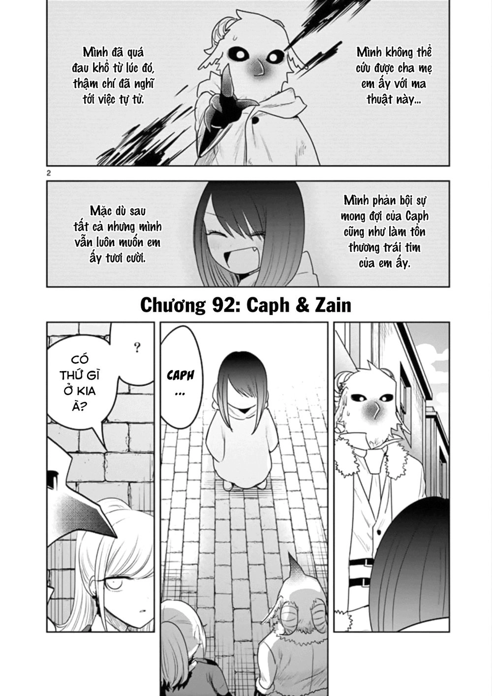 Shinigami Bocchan To Kuro Maid Chapter 92 - 4