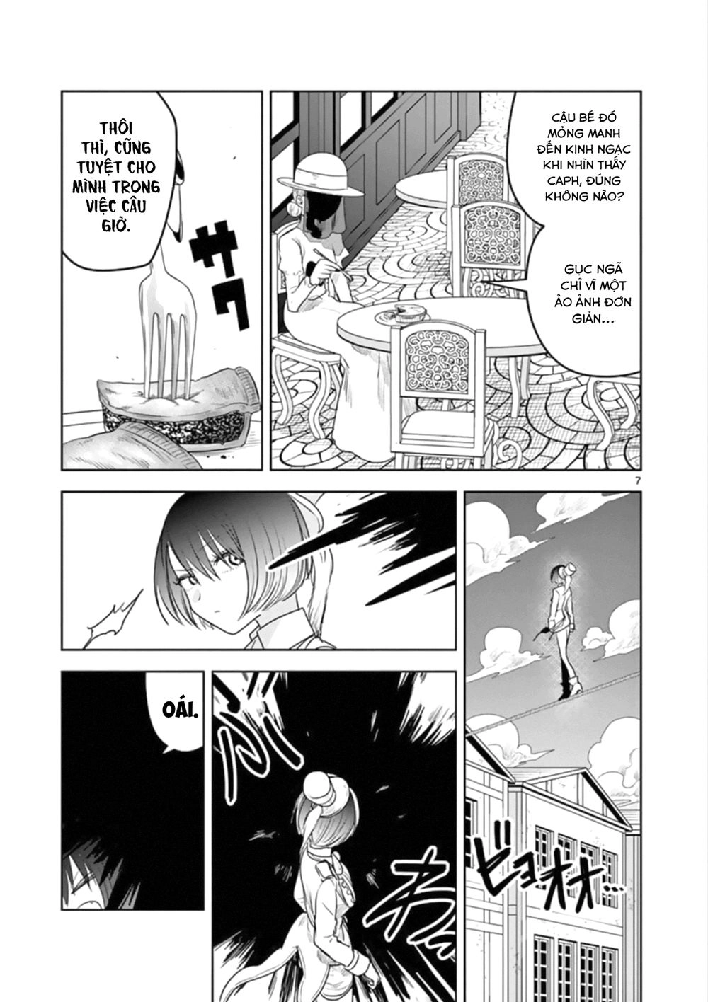 Shinigami Bocchan To Kuro Maid Chapter 92 - 9