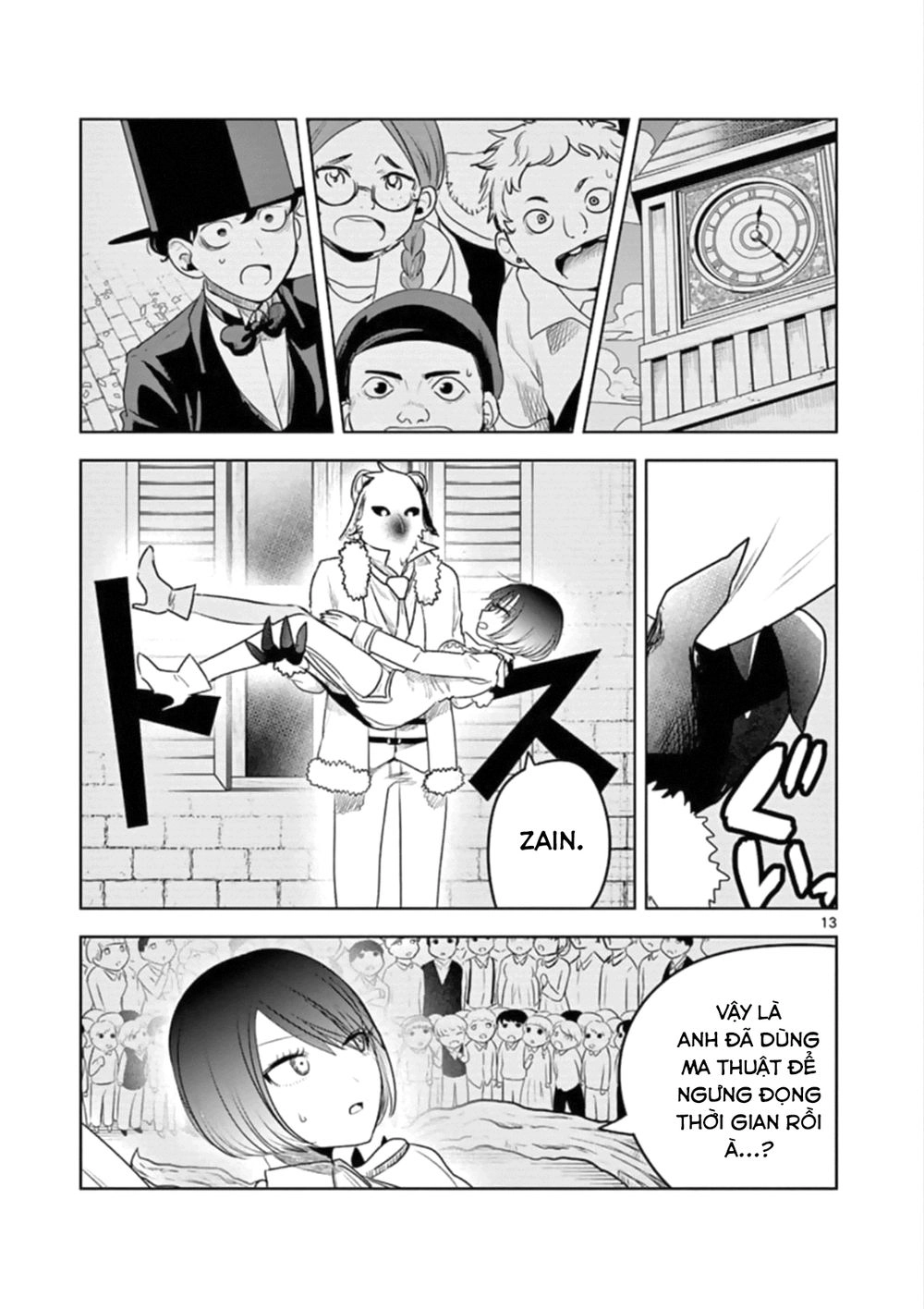 Shinigami Bocchan To Kuro Maid Chapter 92 - 15