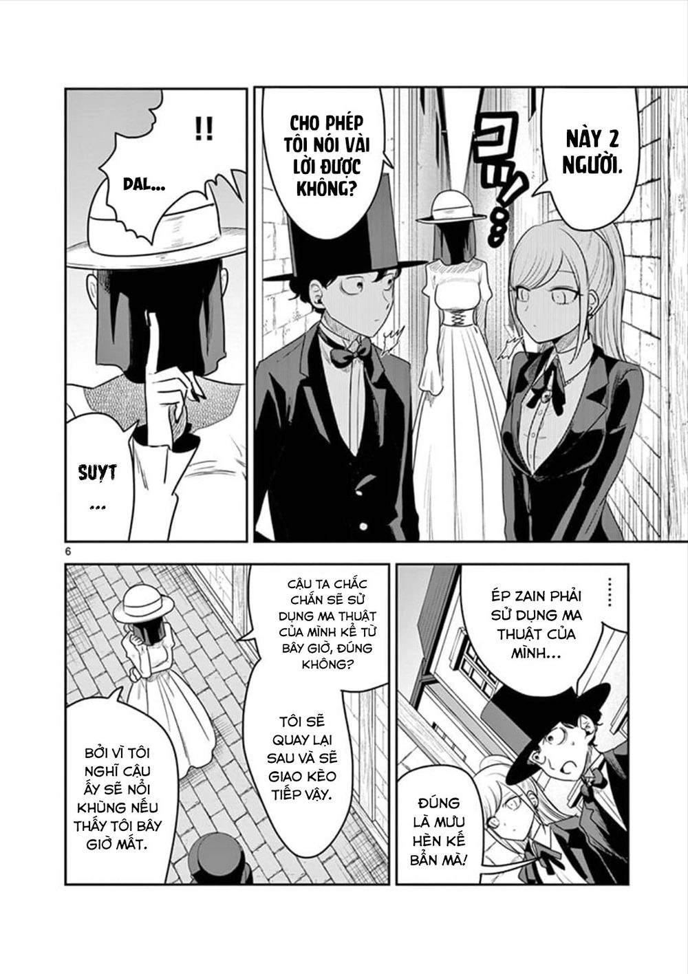 Shinigami Bocchan To Kuro Maid Chapter 93 - 8