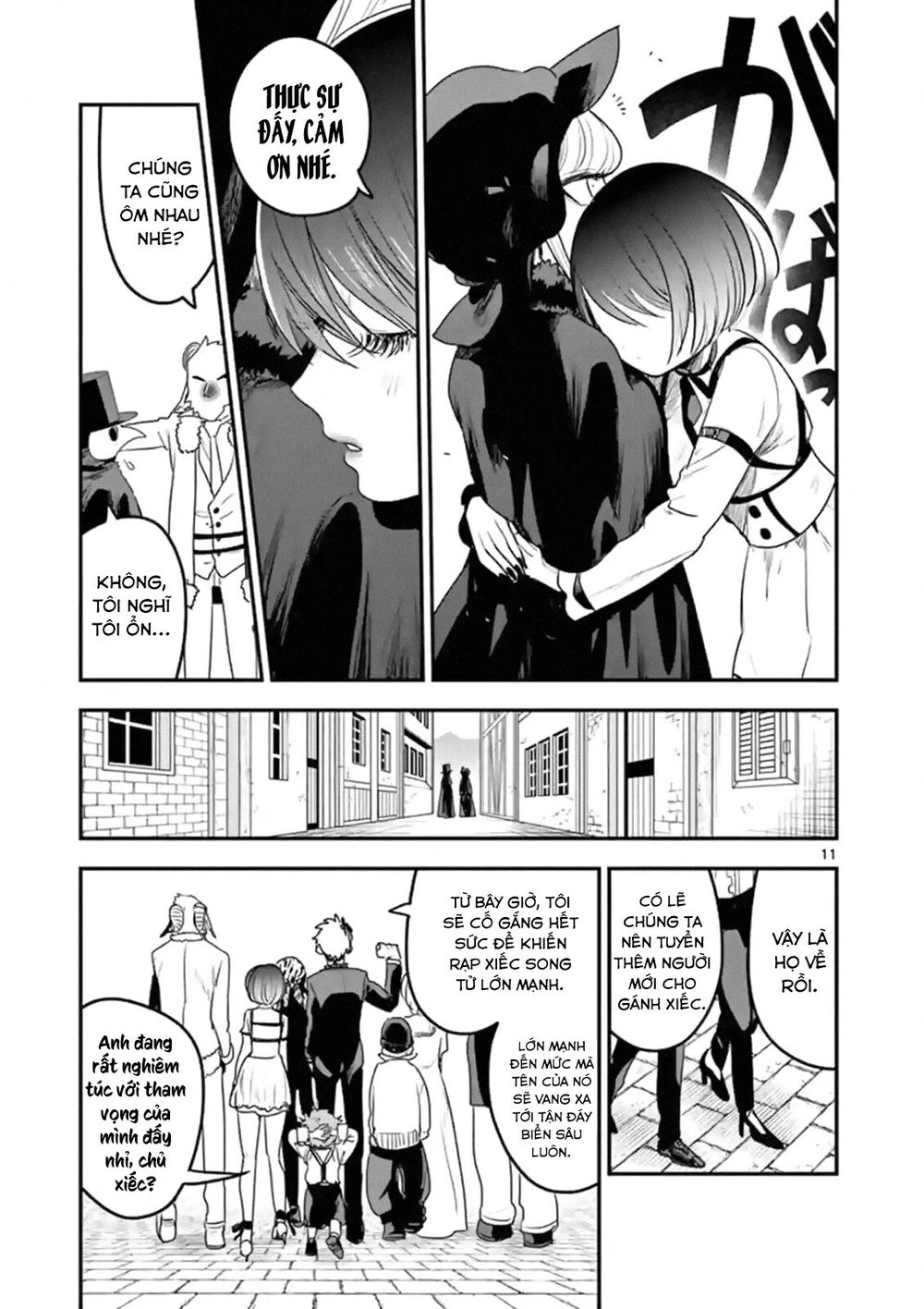 Shinigami Bocchan To Kuro Maid Chapter 94 - 13