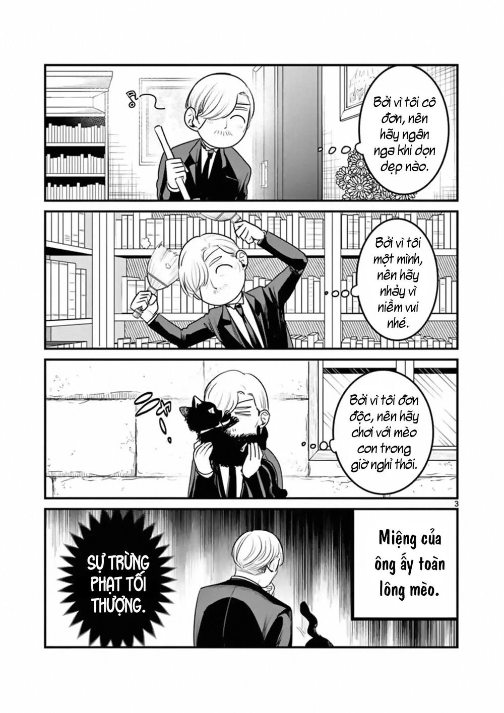 Shinigami Bocchan To Kuro Maid Chapter 95 - 5