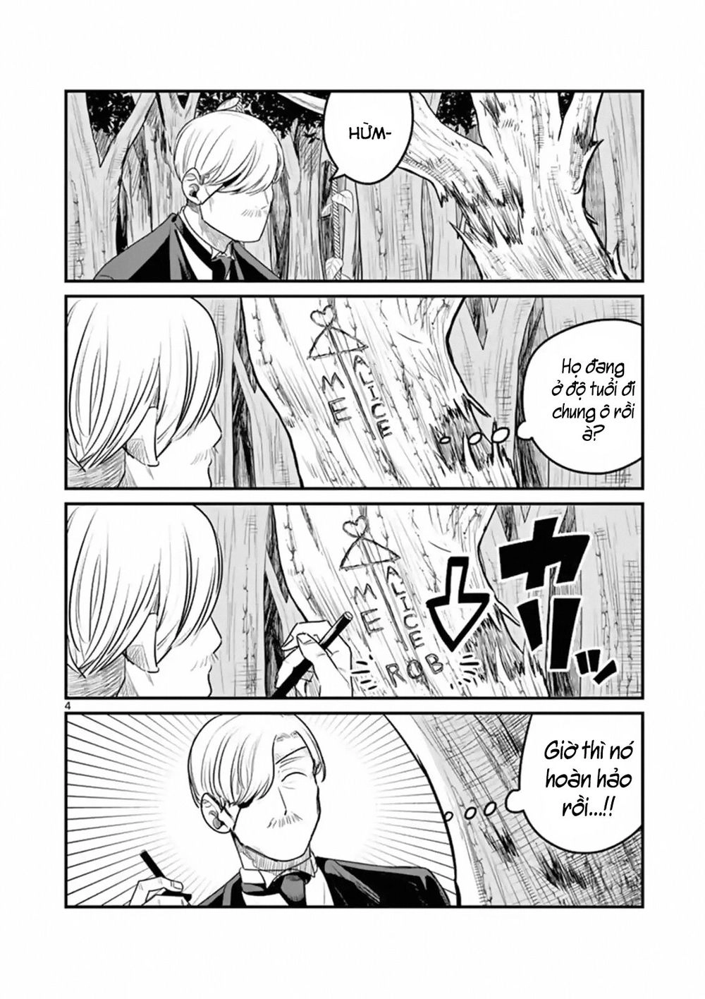 Shinigami Bocchan To Kuro Maid Chapter 95 - 6