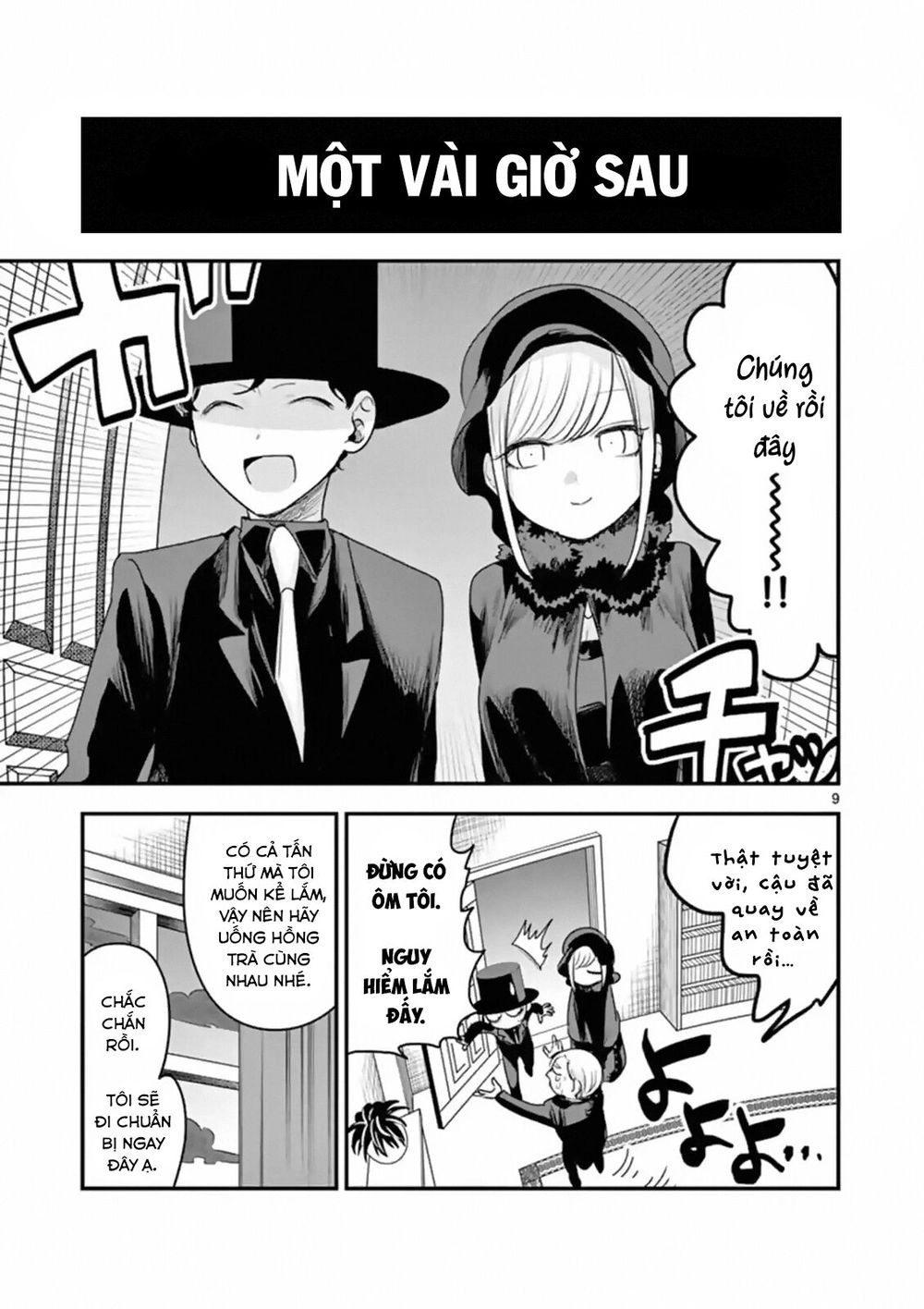 Shinigami Bocchan To Kuro Maid Chapter 95 - 11