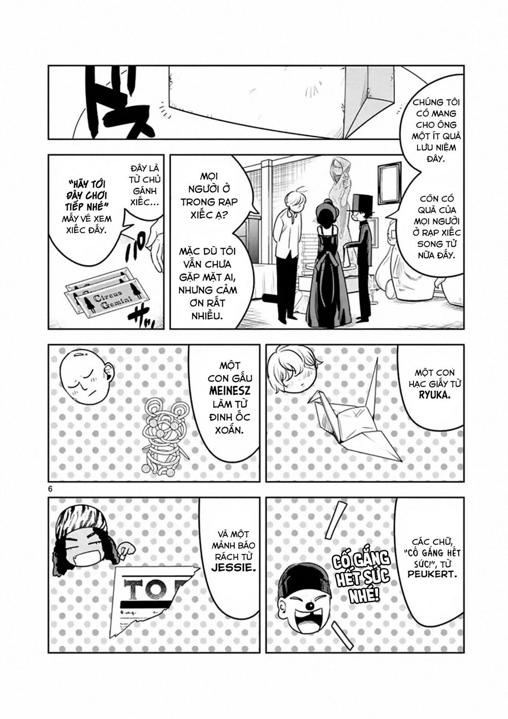 Shinigami Bocchan To Kuro Maid Chapter 96 - 8