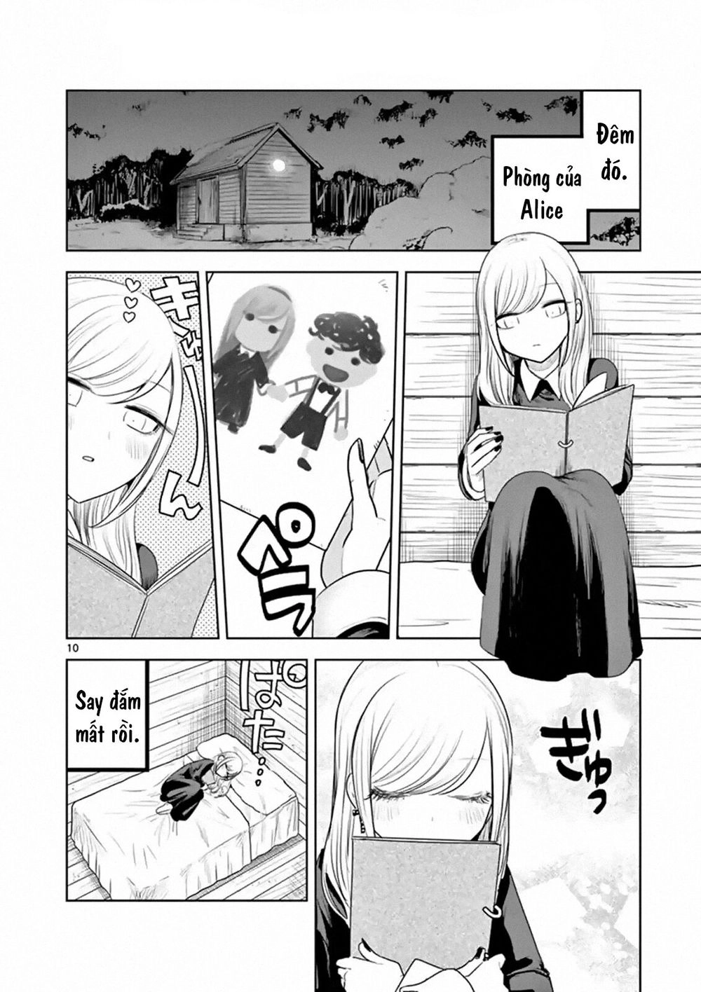 Shinigami Bocchan To Kuro Maid Chapter 96 - 12