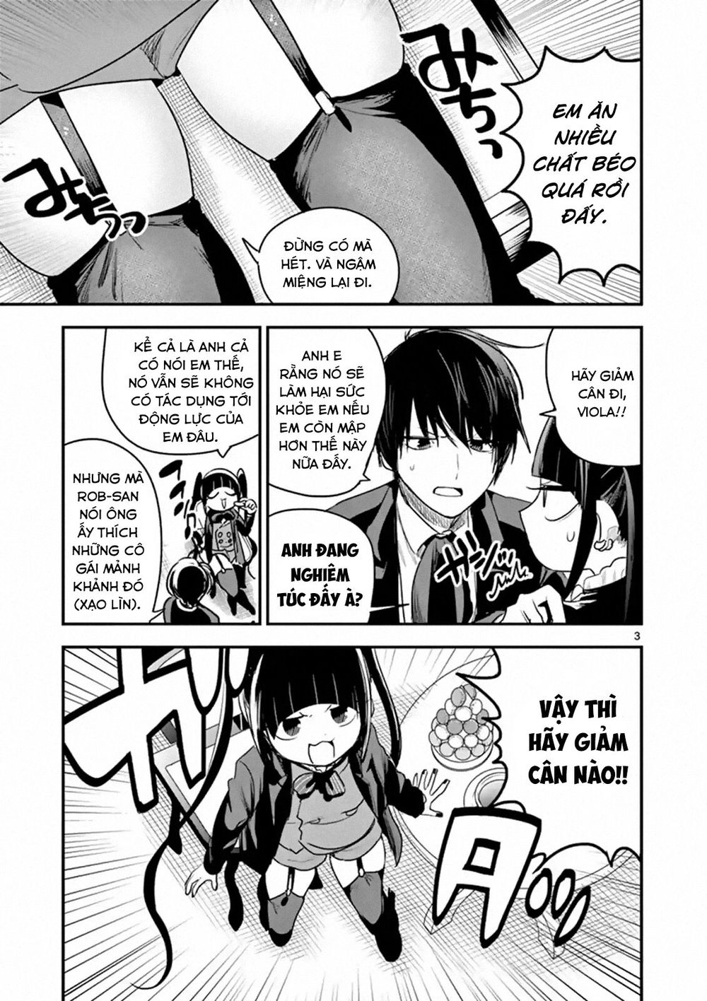 Shinigami Bocchan To Kuro Maid Chapter 97 - 5