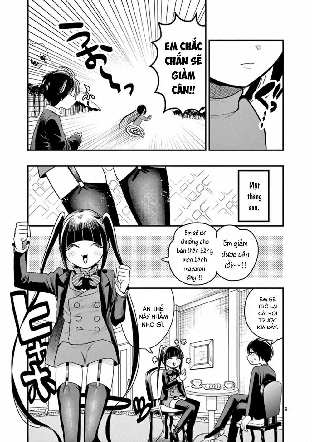 Shinigami Bocchan To Kuro Maid Chapter 97 - 11