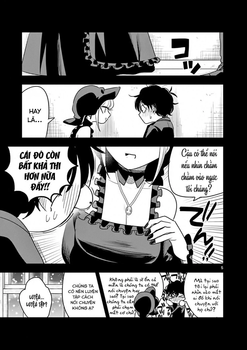 Shinigami Bocchan To Kuro Maid Chapter 98 - 7