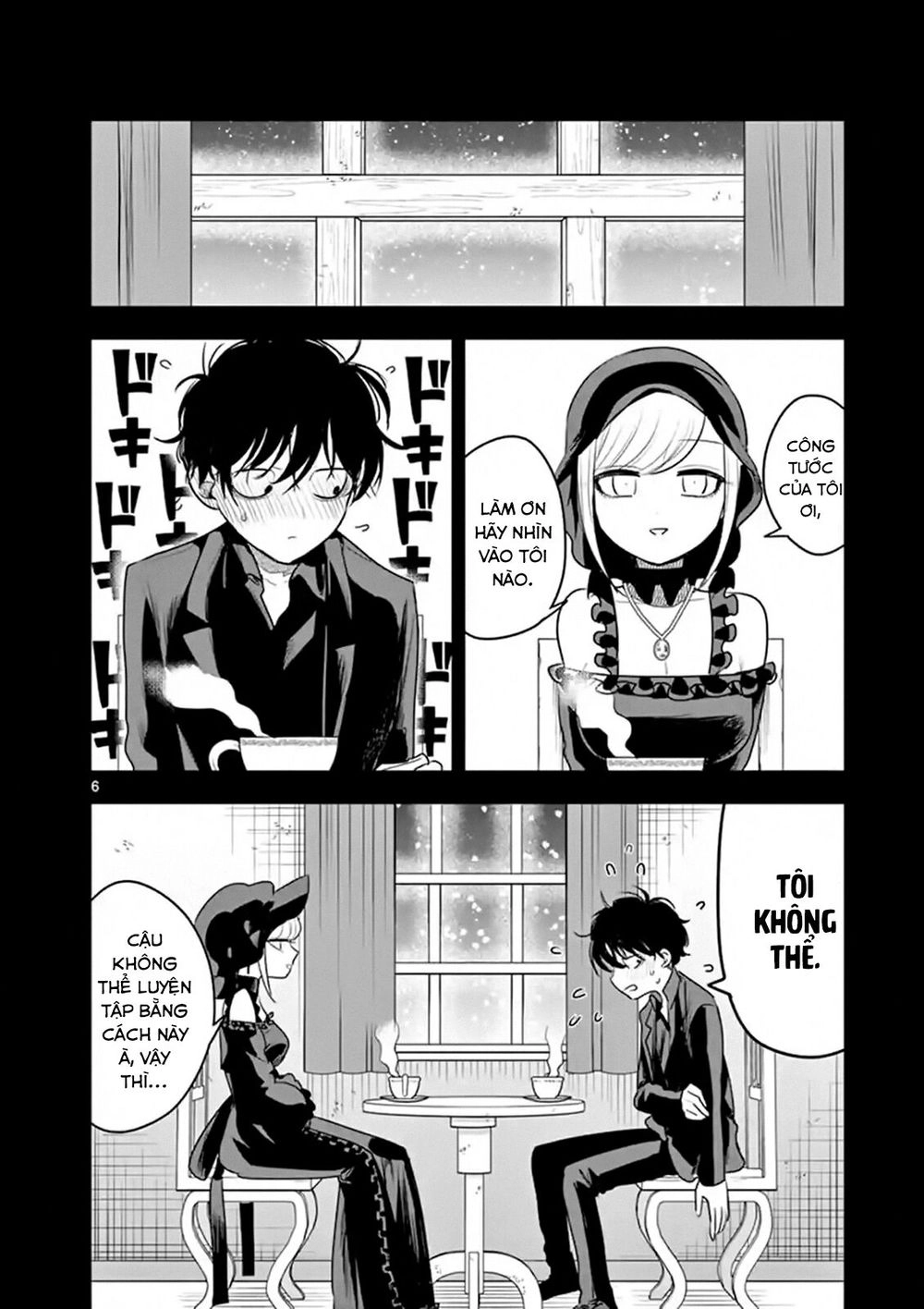 Shinigami Bocchan To Kuro Maid Chapter 98 - 8