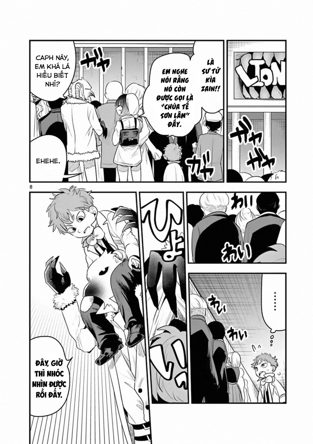 Shinigami Bocchan To Kuro Maid Chapter 99 - 10