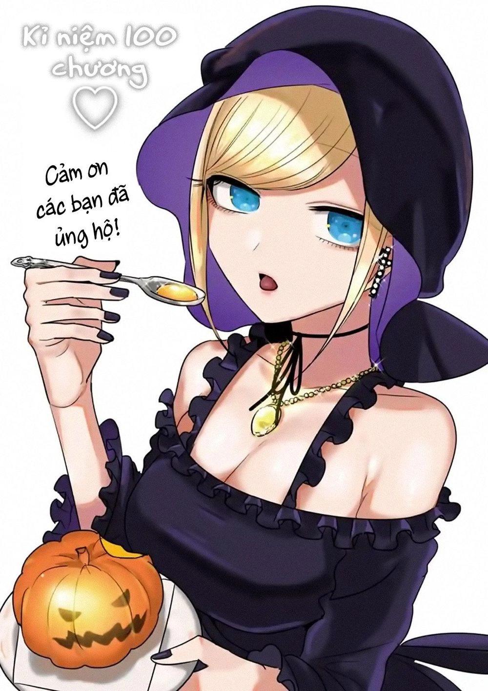 Shinigami Bocchan To Kuro Maid Chapter 100 - 3