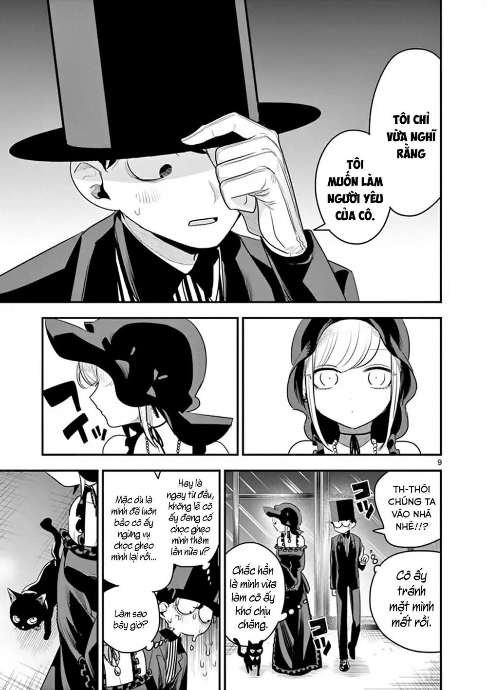 Shinigami Bocchan To Kuro Maid Chapter 100 - 11