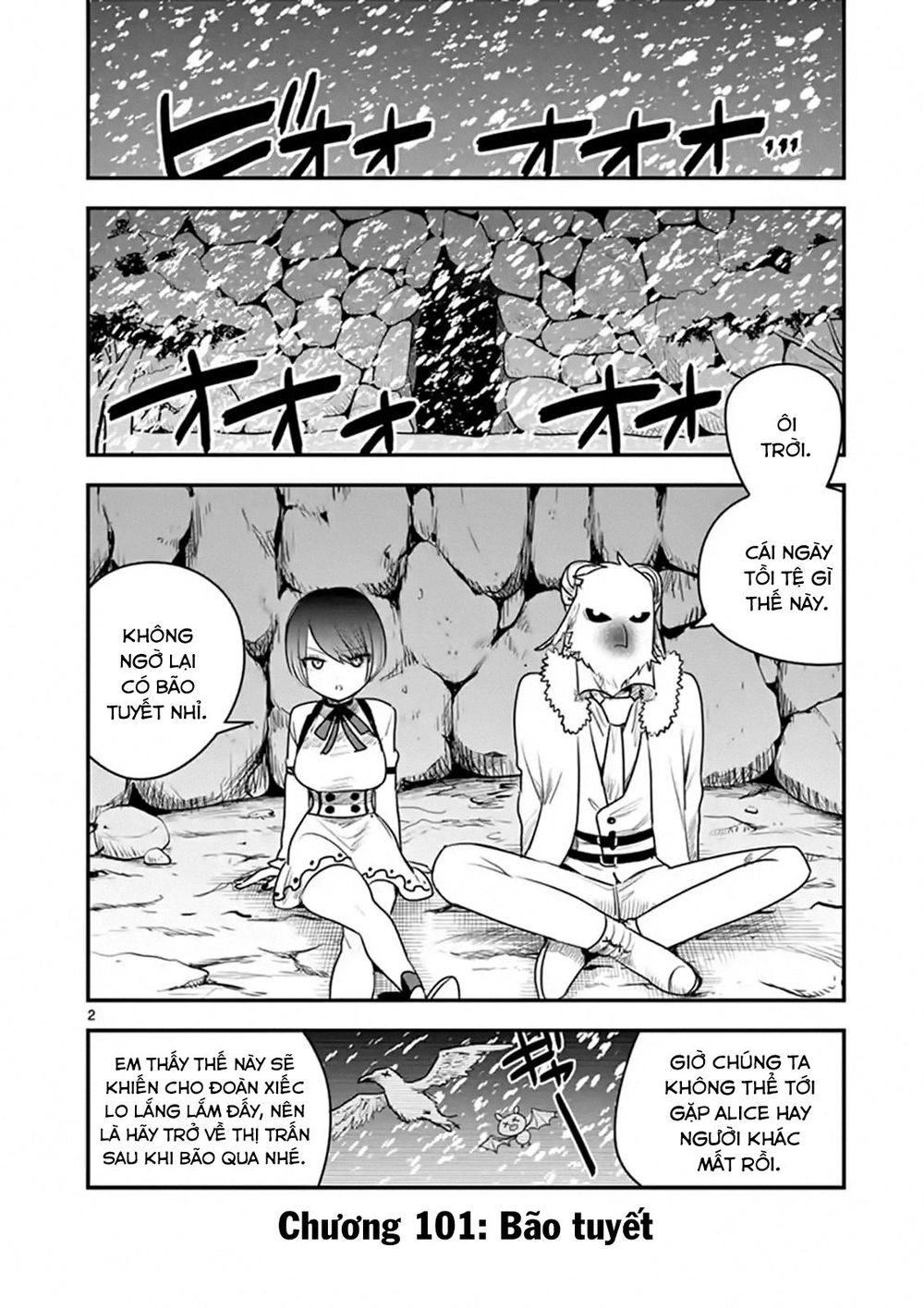 Shinigami Bocchan To Kuro Maid Chapter 101 - 4