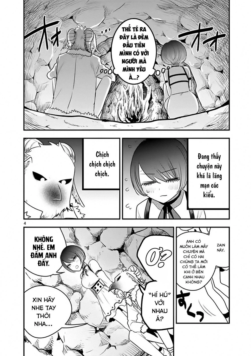 Shinigami Bocchan To Kuro Maid Chapter 101 - 6