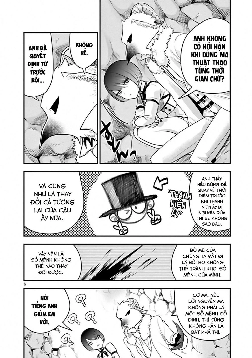 Shinigami Bocchan To Kuro Maid Chapter 101 - 8