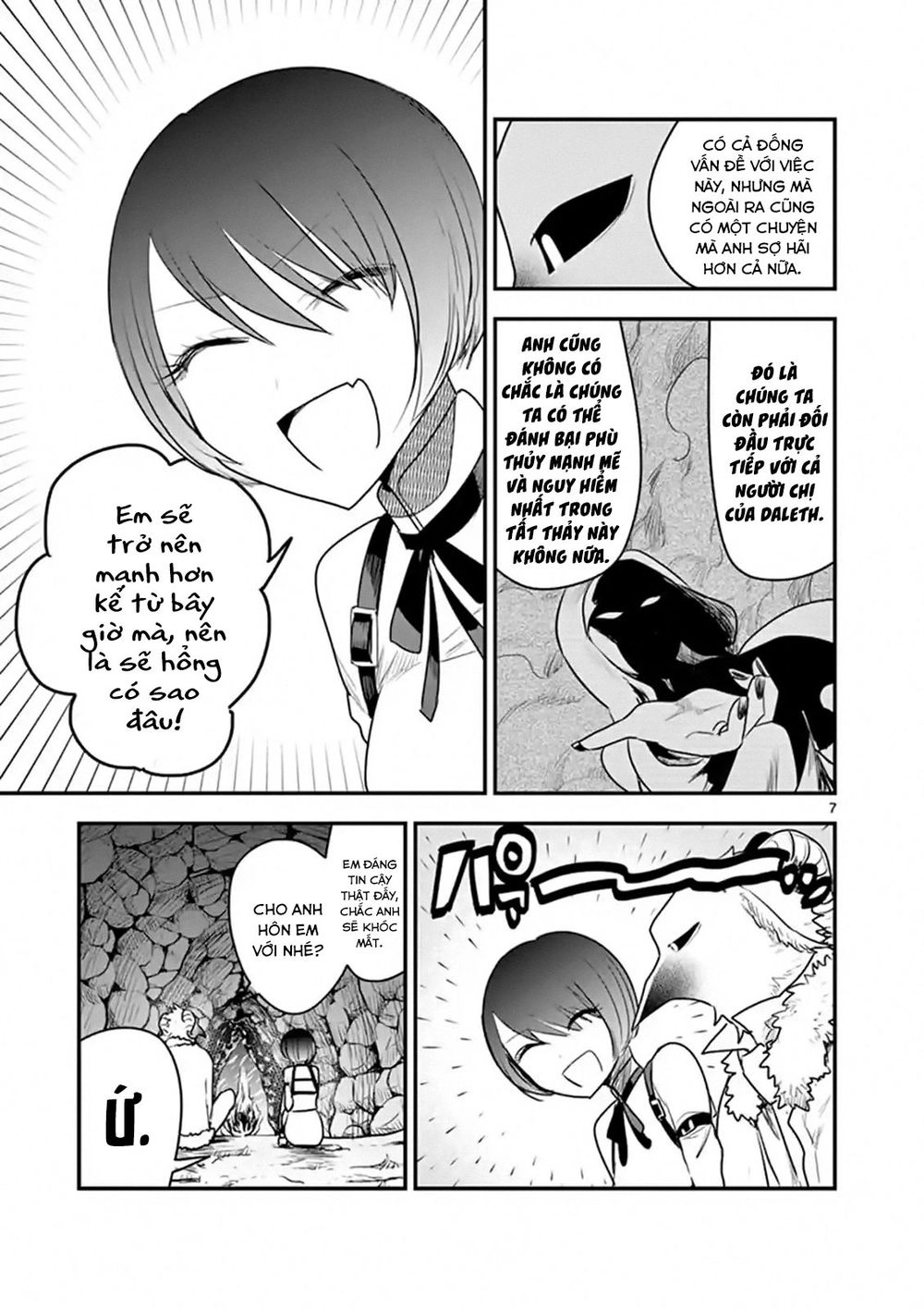 Shinigami Bocchan To Kuro Maid Chapter 101 - 9