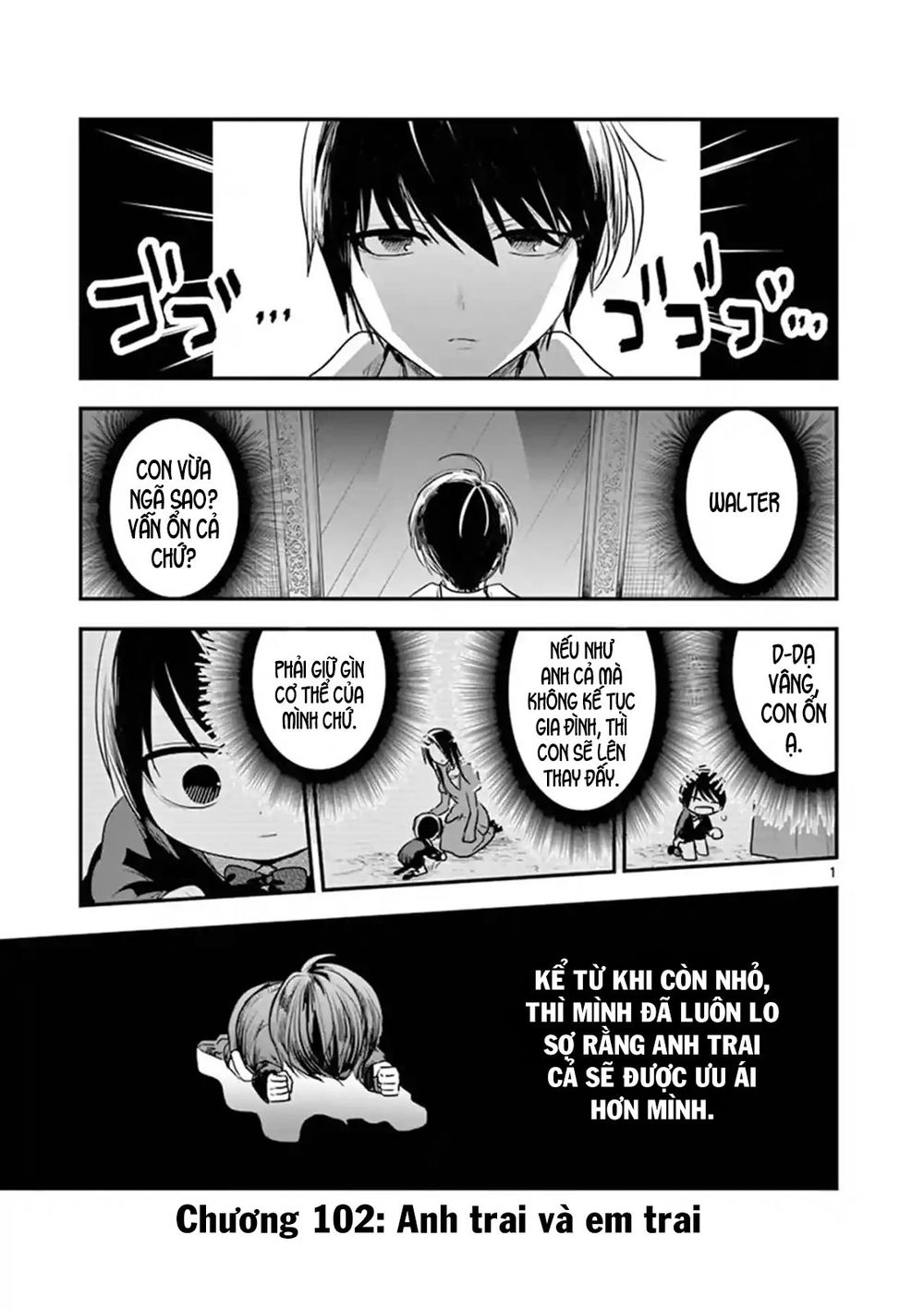 Shinigami Bocchan To Kuro Maid Chapter 102 - 3