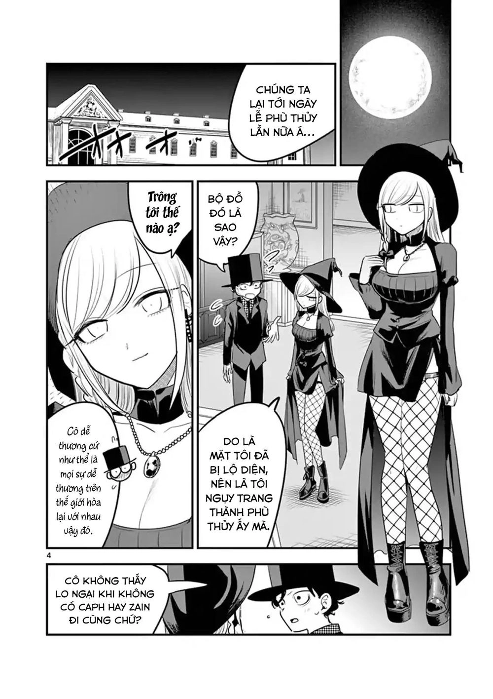 Shinigami Bocchan To Kuro Maid Chapter 102 - 6