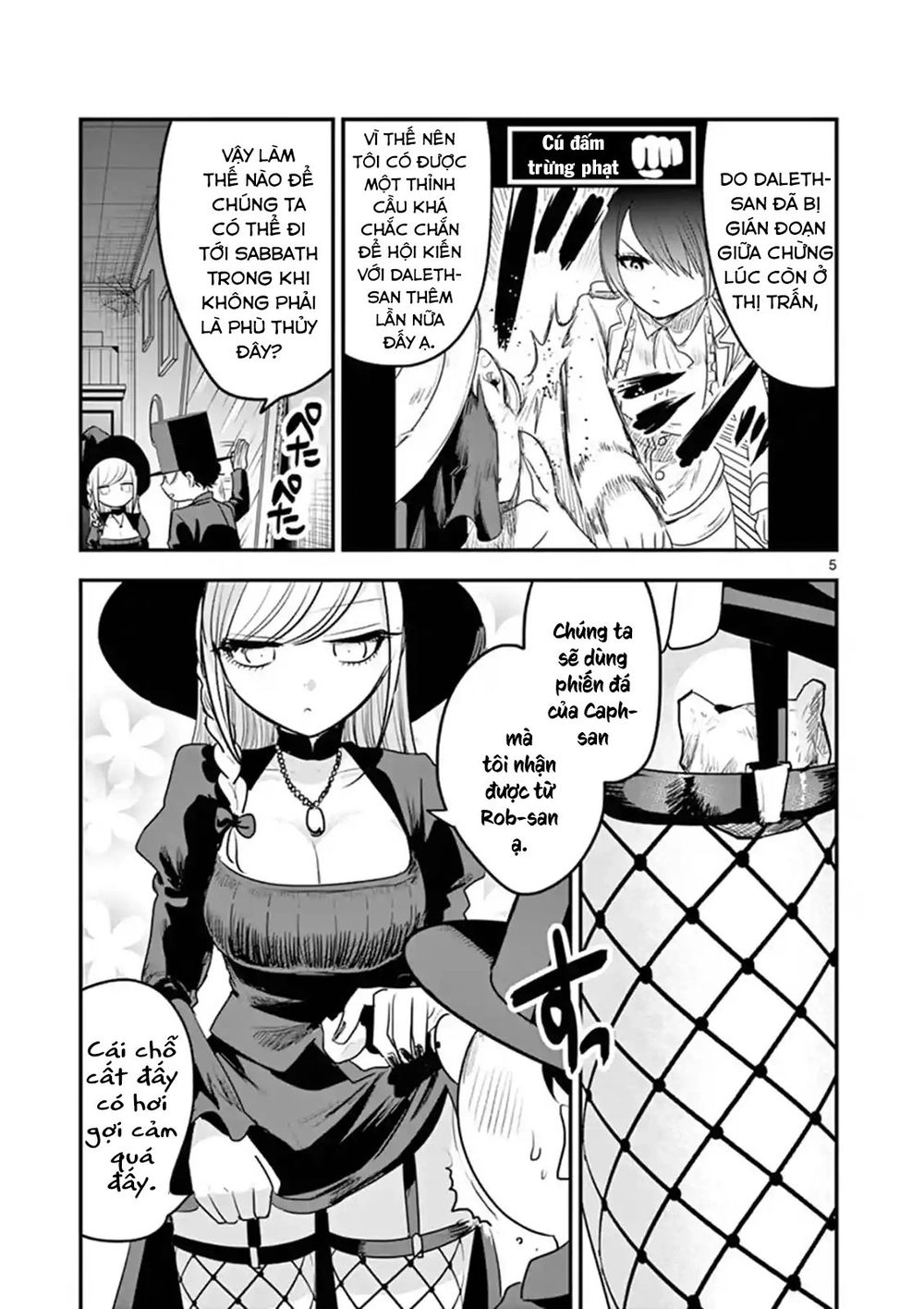 Shinigami Bocchan To Kuro Maid Chapter 102 - 7