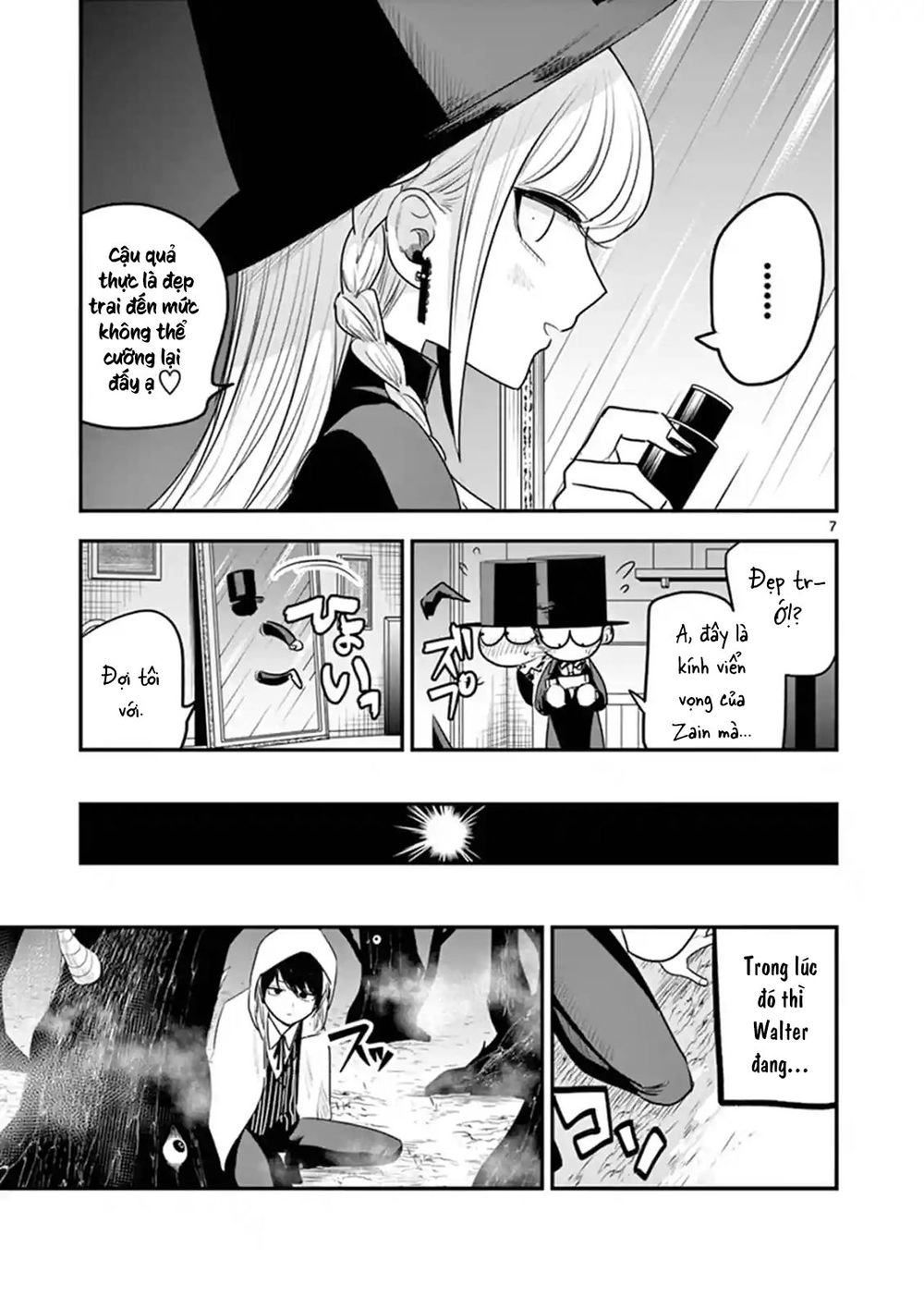 Shinigami Bocchan To Kuro Maid Chapter 102 - 9