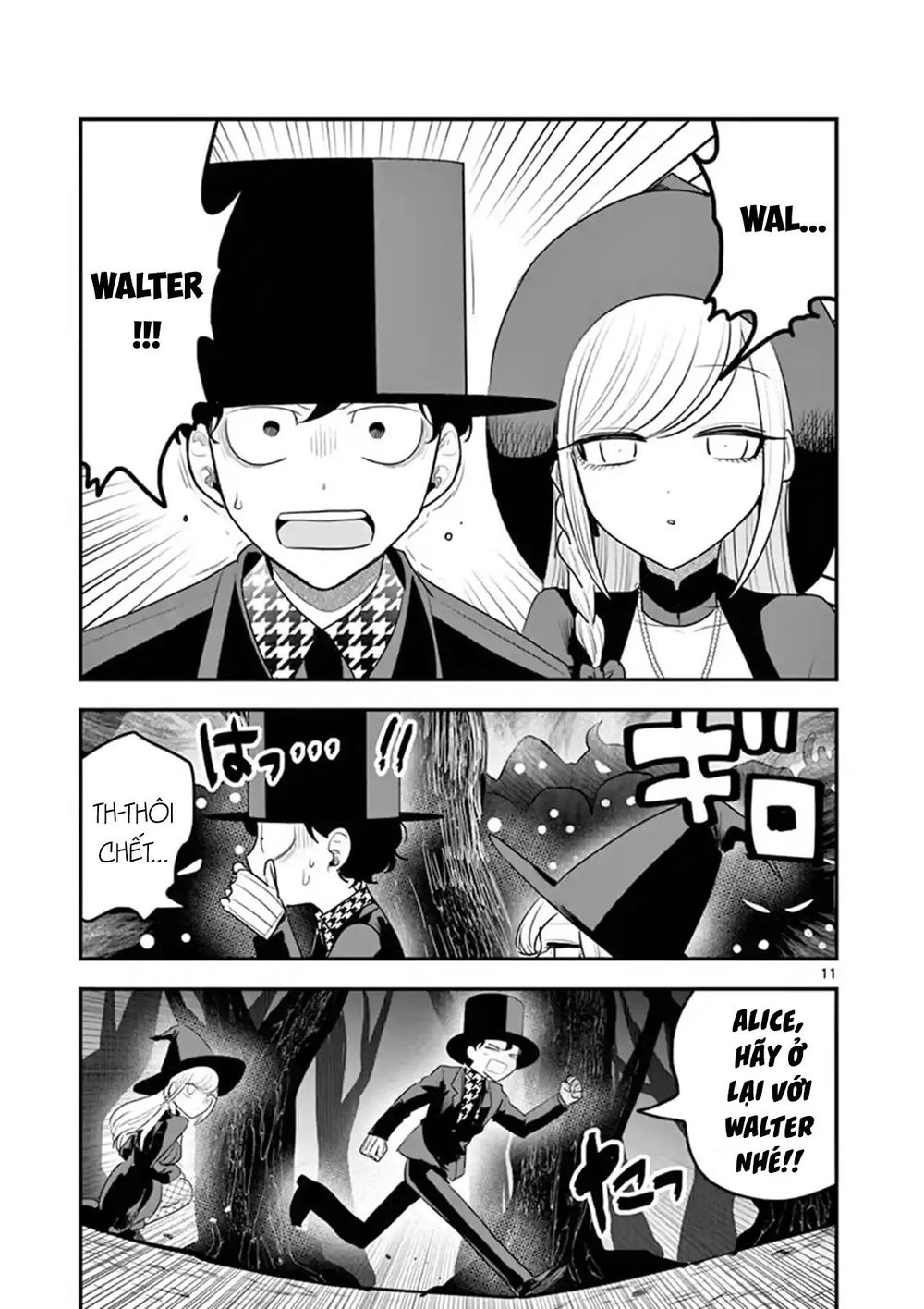 Shinigami Bocchan To Kuro Maid Chapter 102 - 12