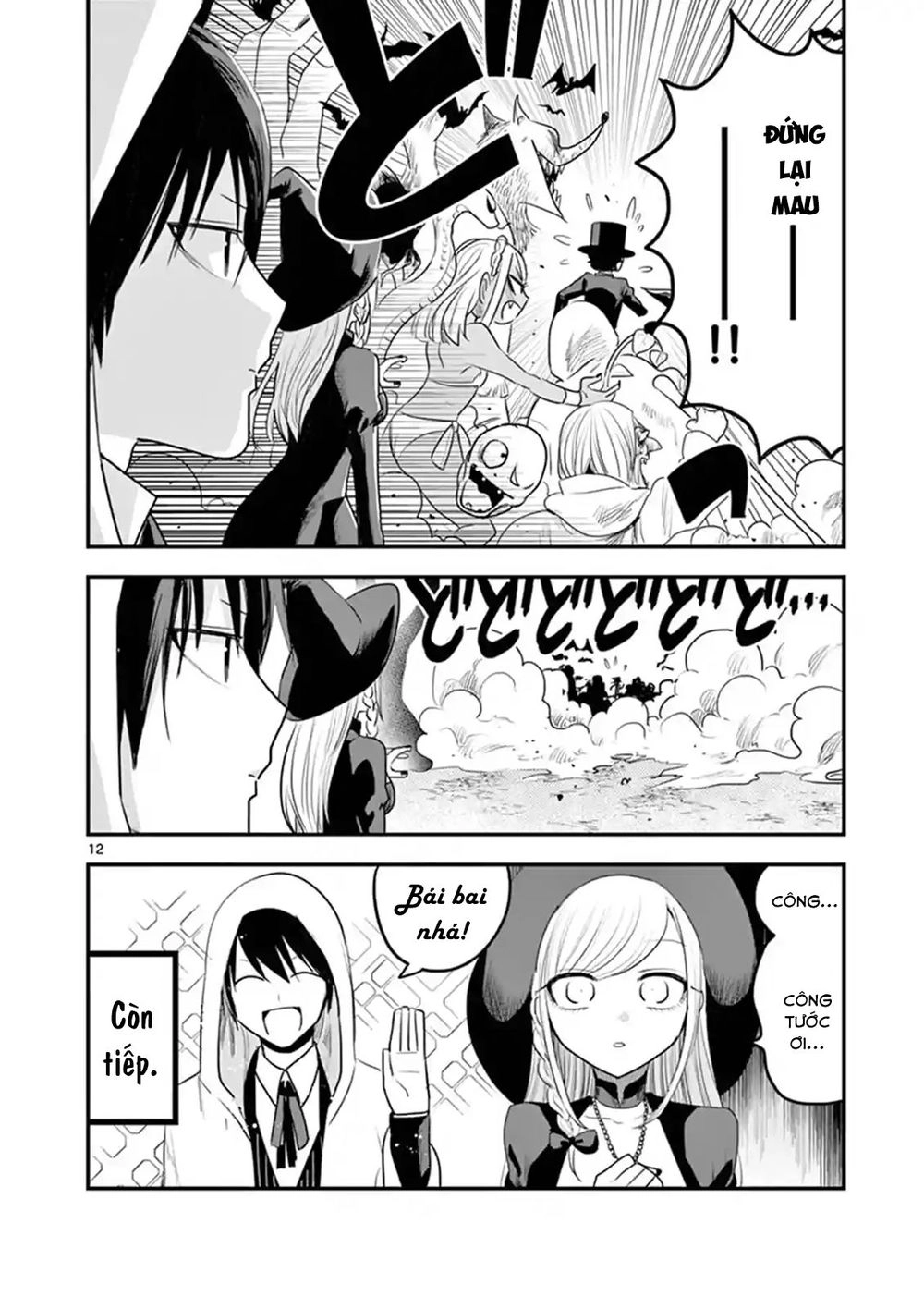 Shinigami Bocchan To Kuro Maid Chapter 102 - 13