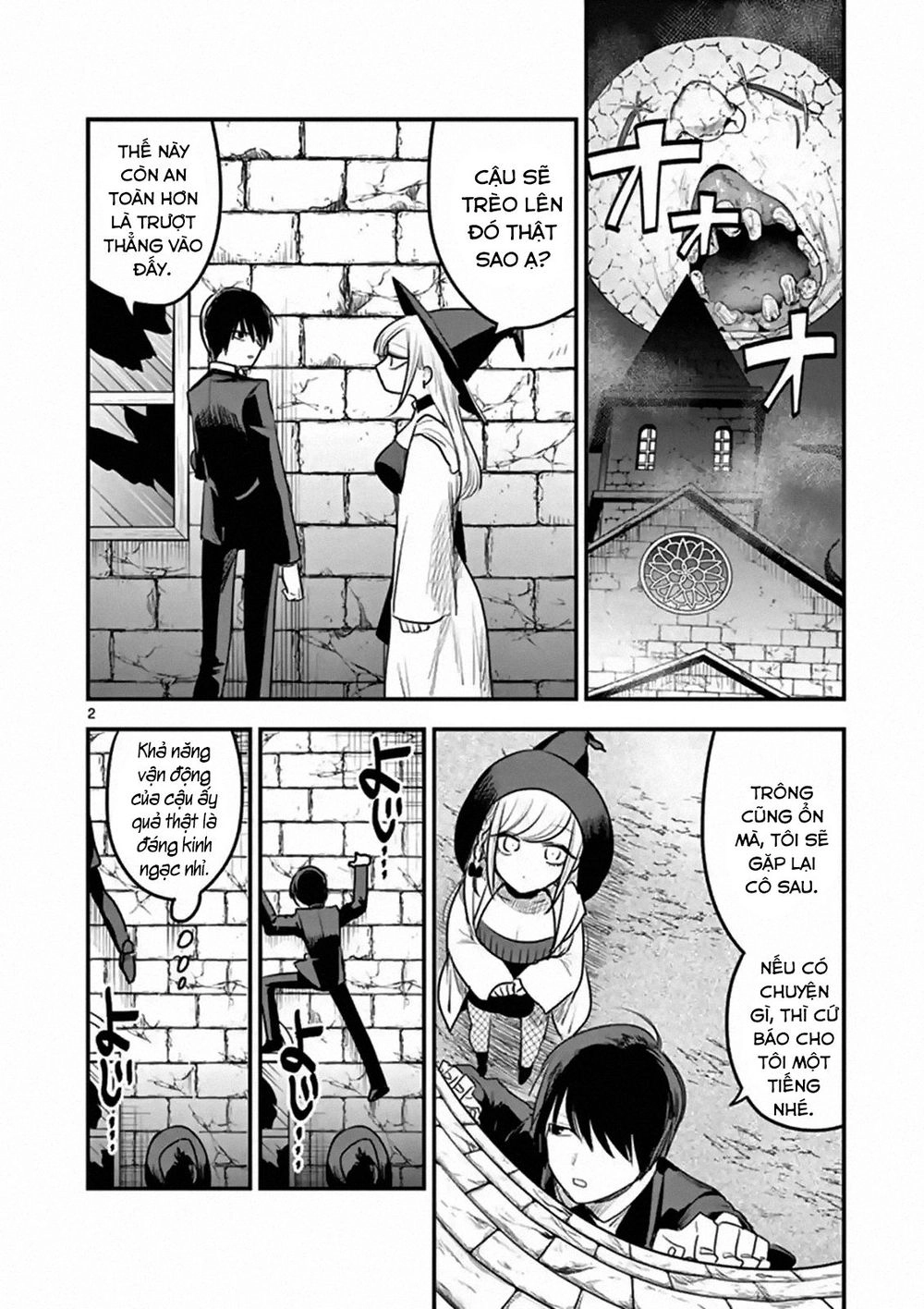 Shinigami Bocchan To Kuro Maid Chapter 105 - 4